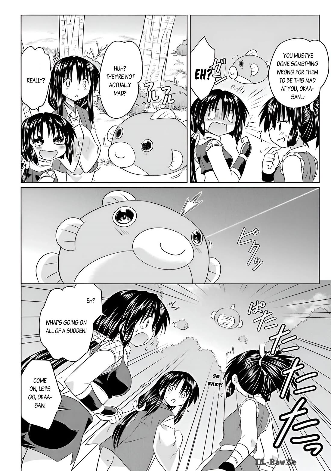 Nagasarete Airantou chapter 258 page 22