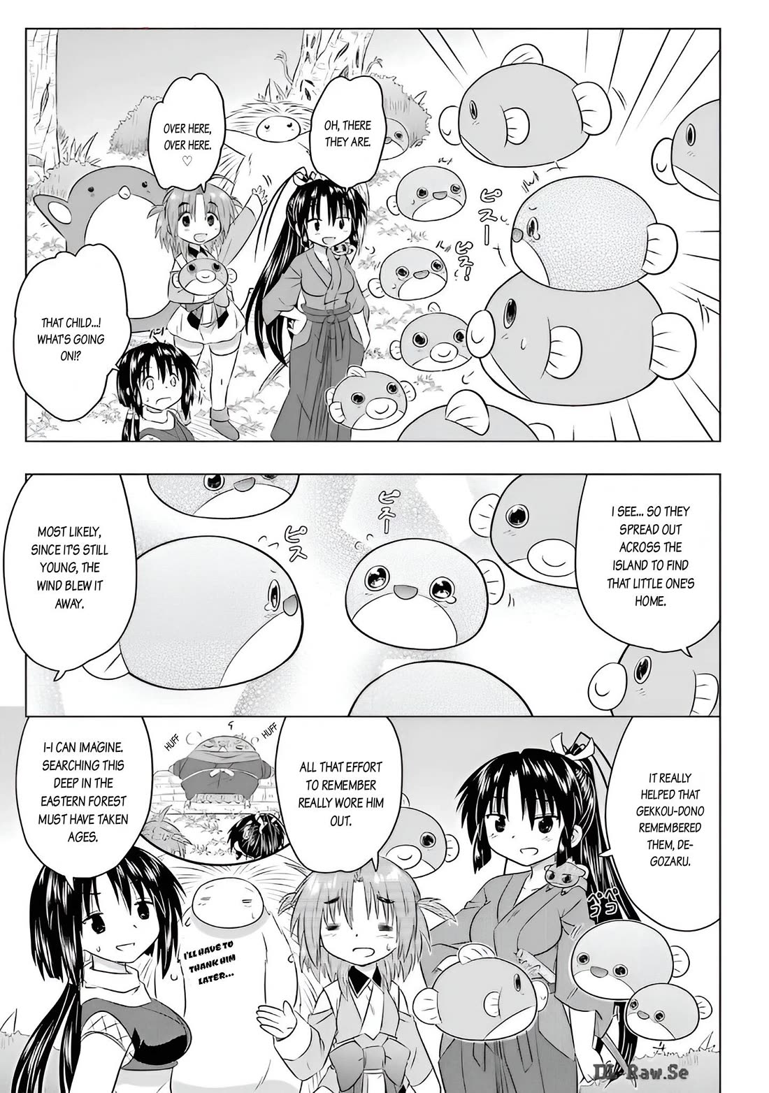 Nagasarete Airantou chapter 258 page 25