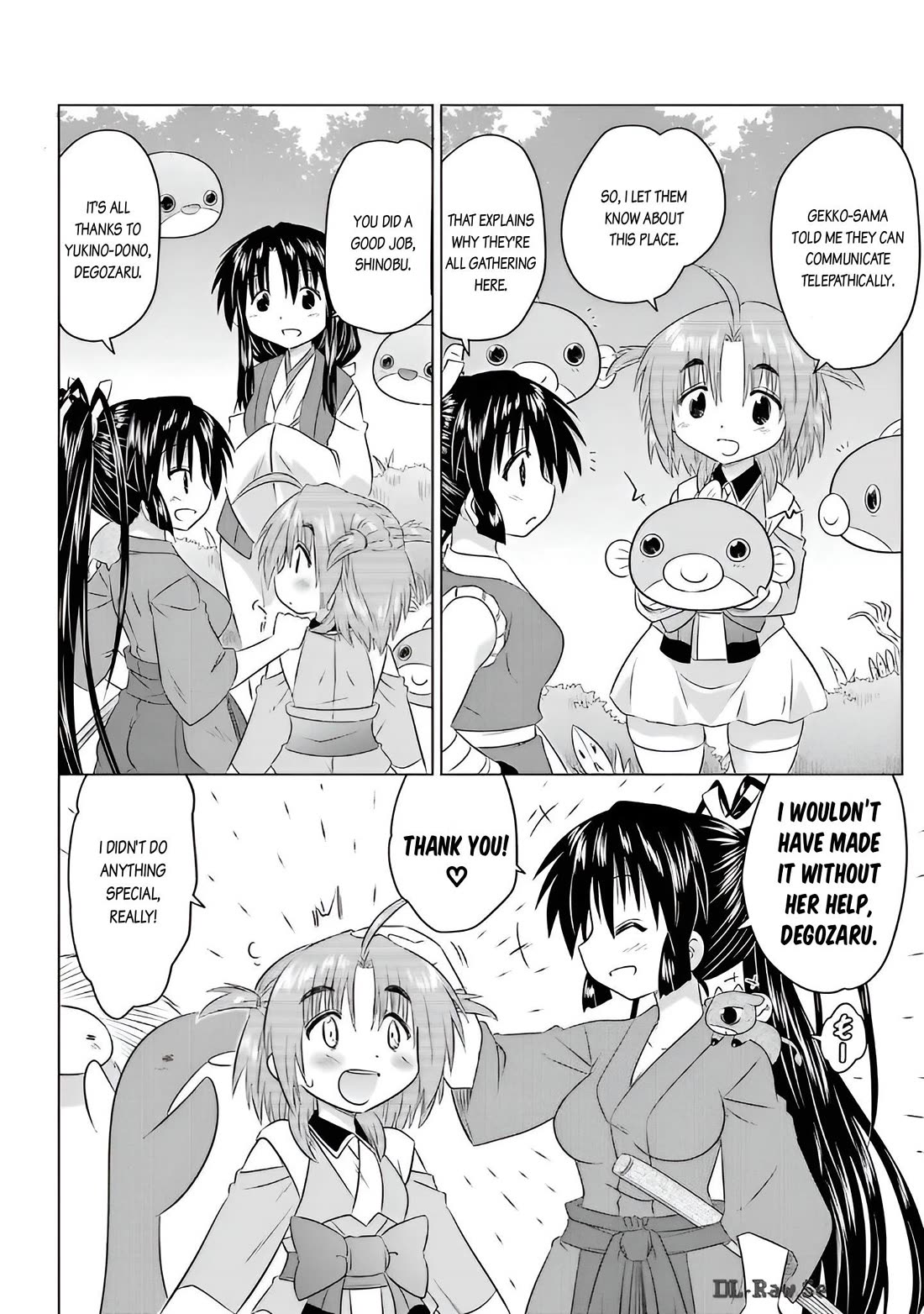 Nagasarete Airantou chapter 258 page 26