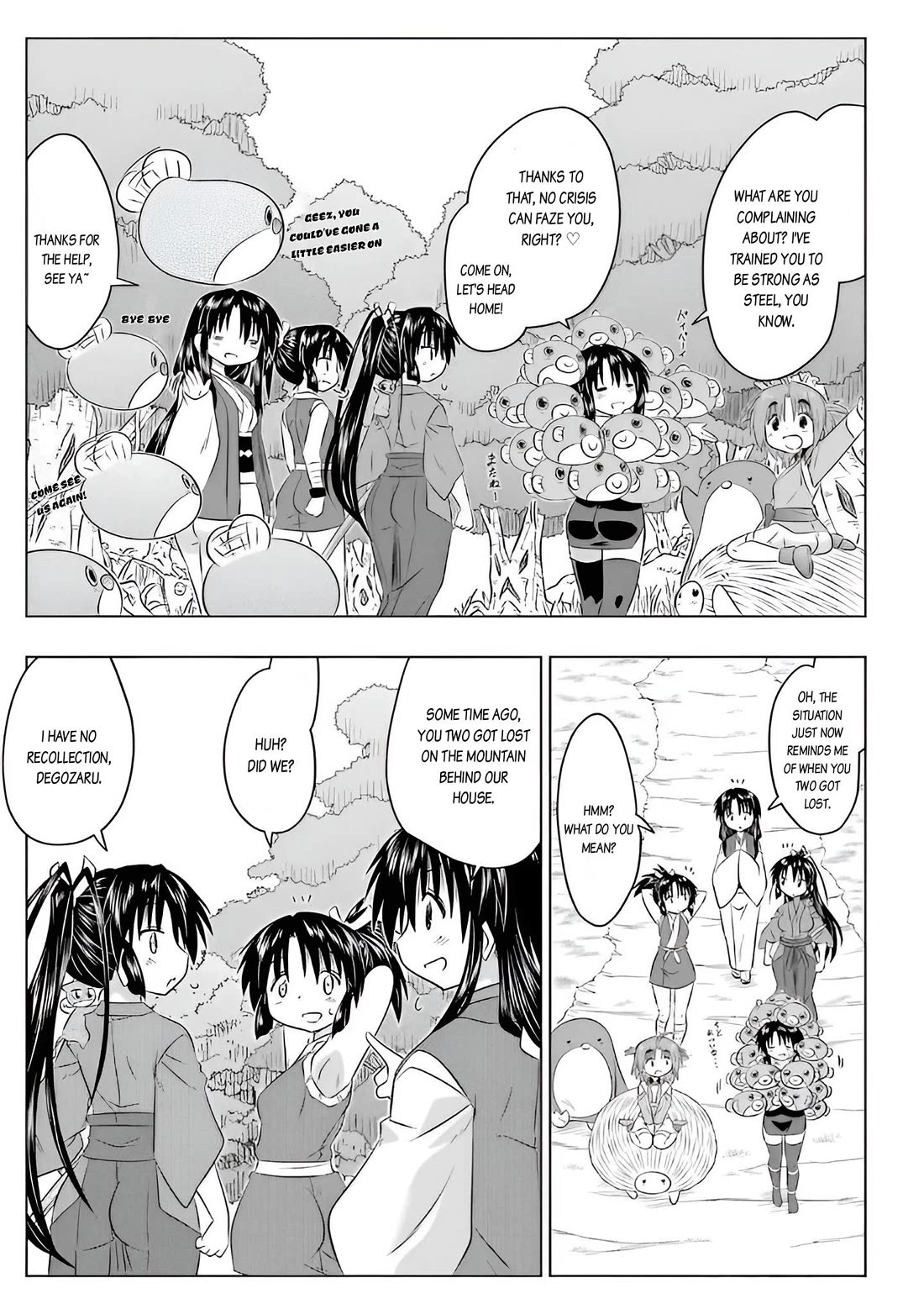 Nagasarete Airantou chapter 258 page 29