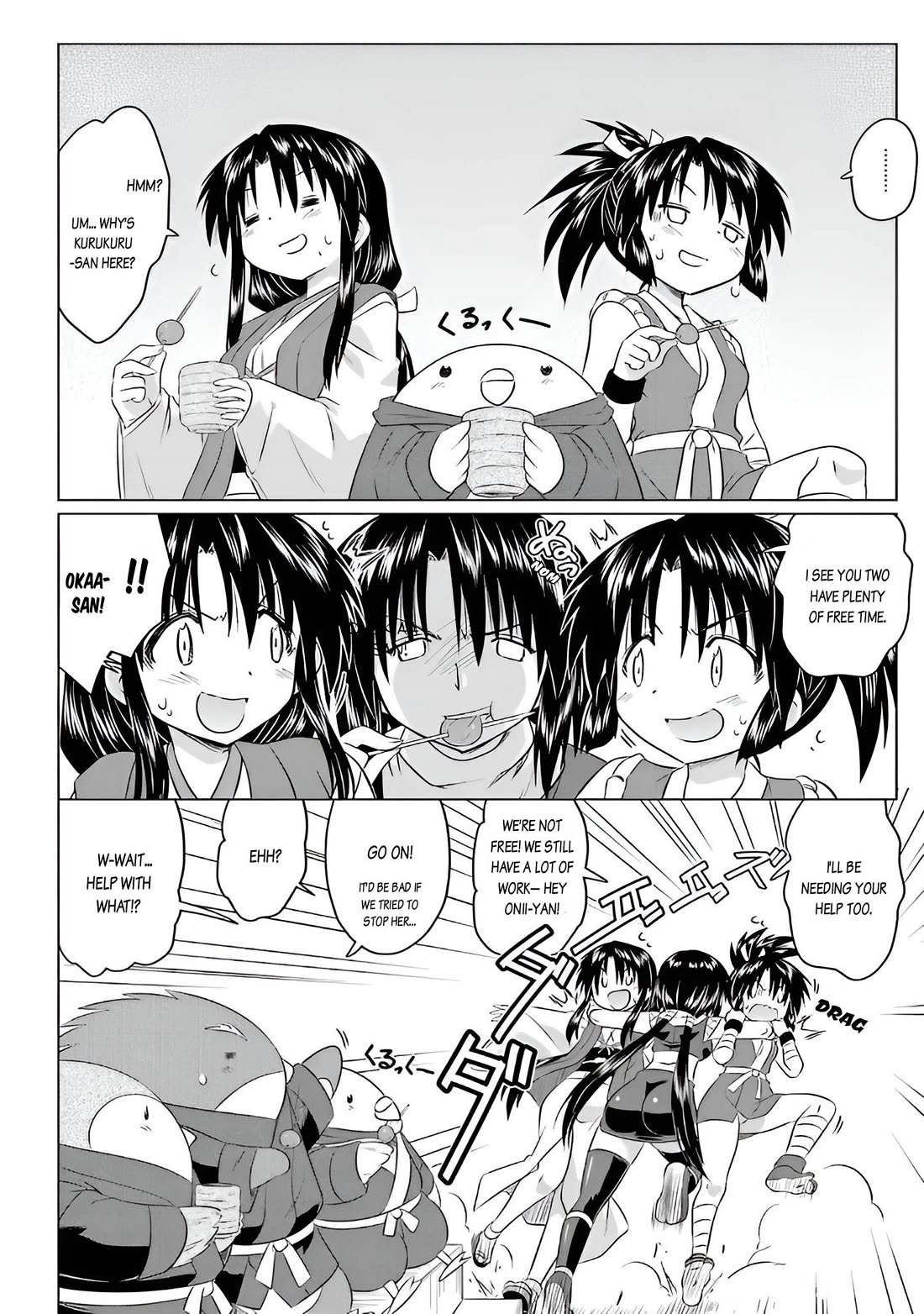 Nagasarete Airantou chapter 258 page 6