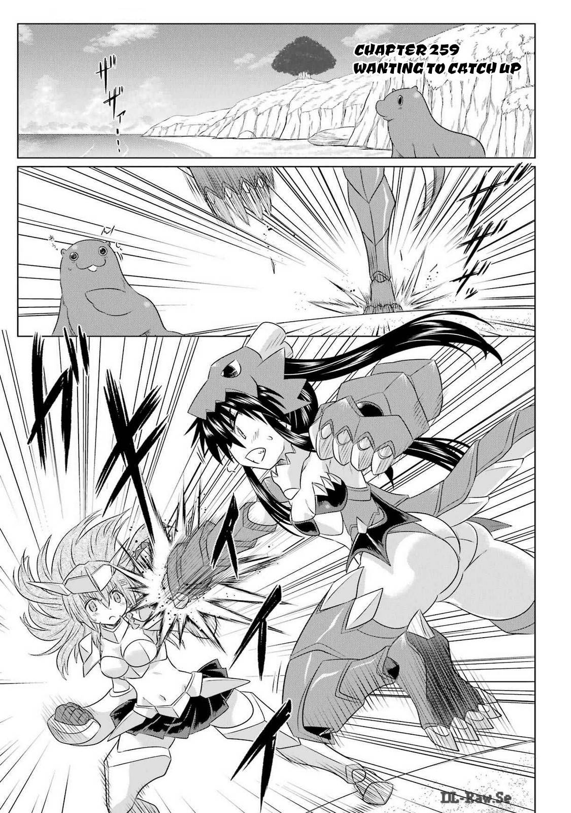 Nagasarete Airantou chapter 259 page 1