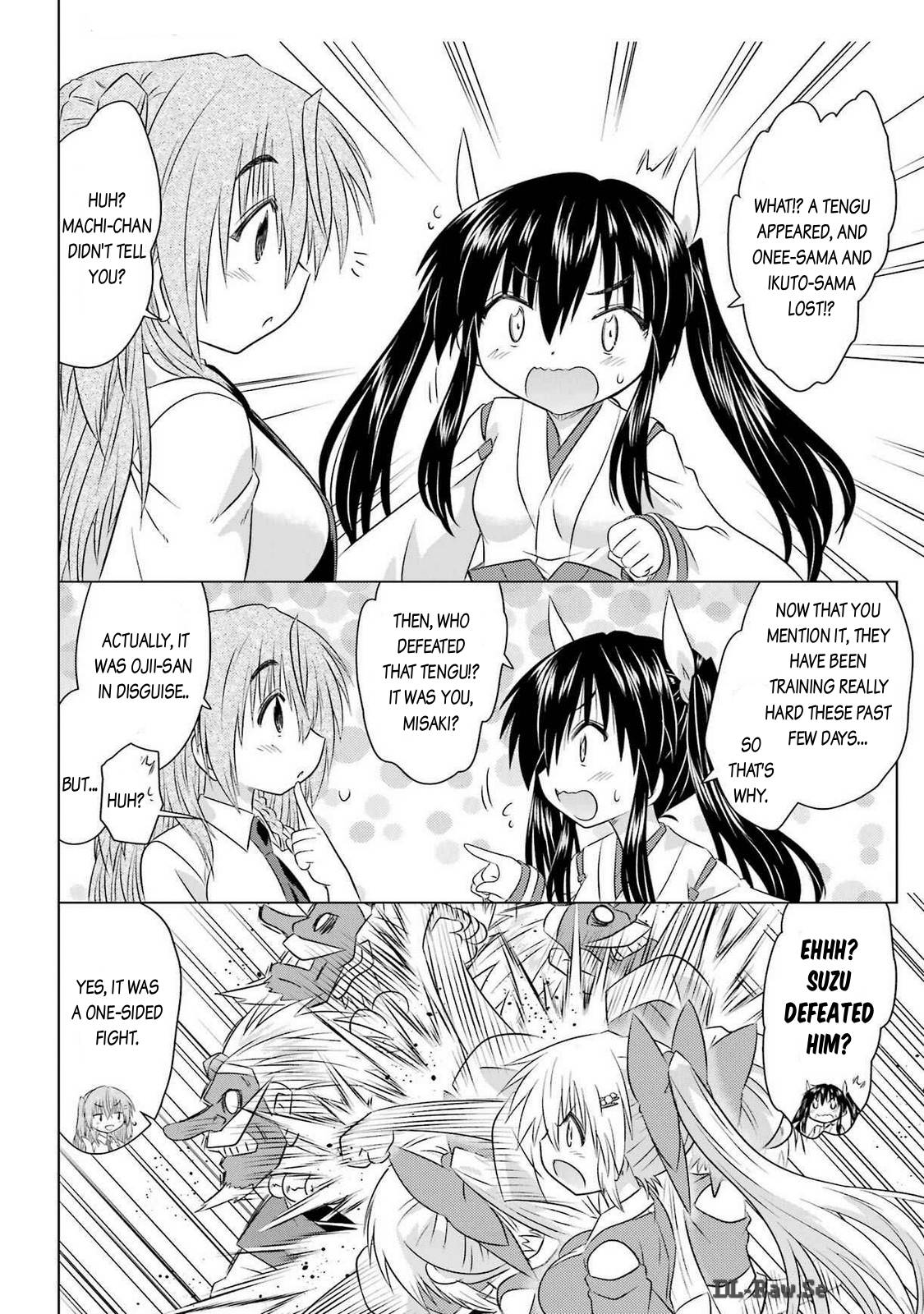 Nagasarete Airantou chapter 259 page 12