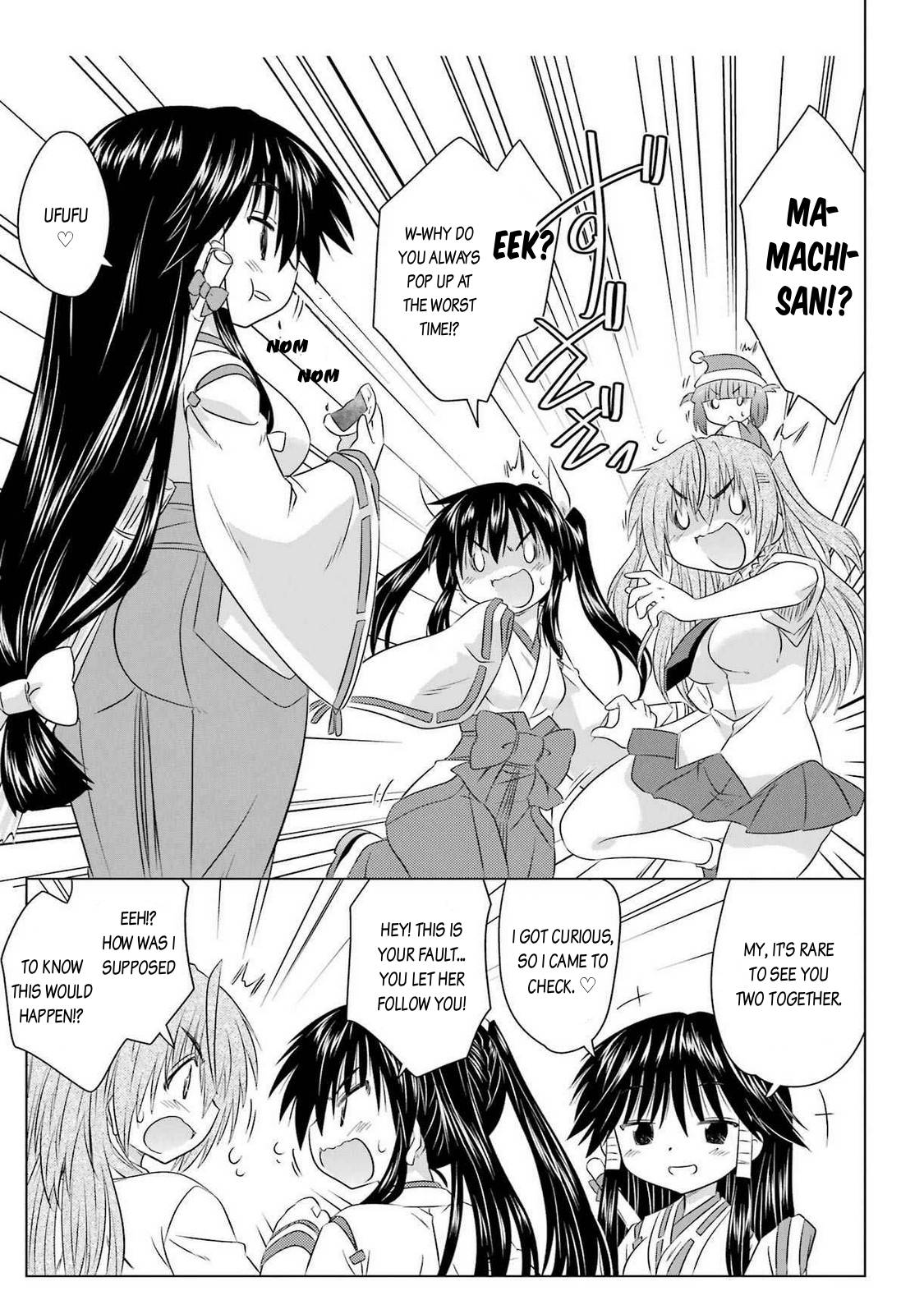 Nagasarete Airantou chapter 259 page 17