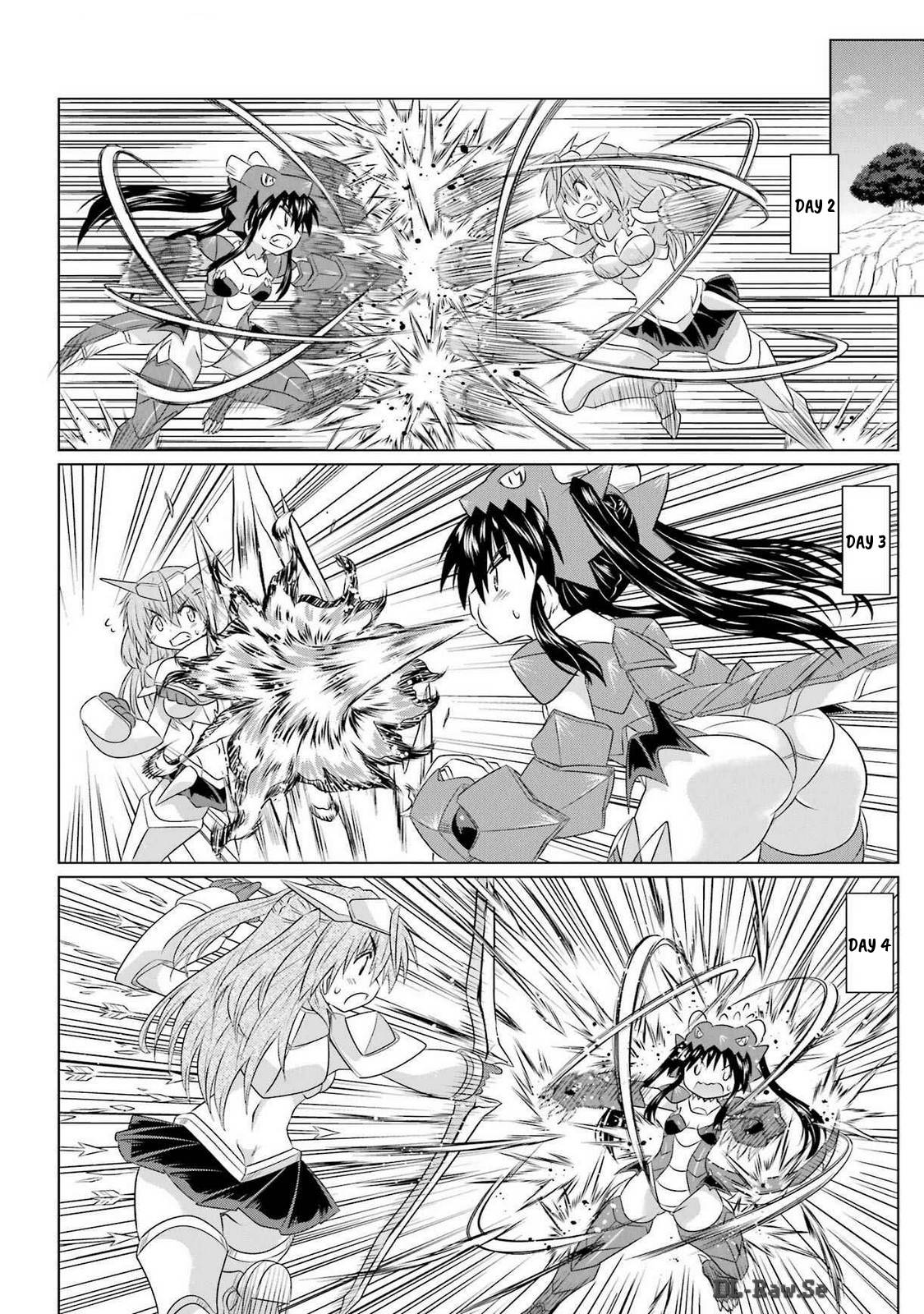 Nagasarete Airantou chapter 259 page 20