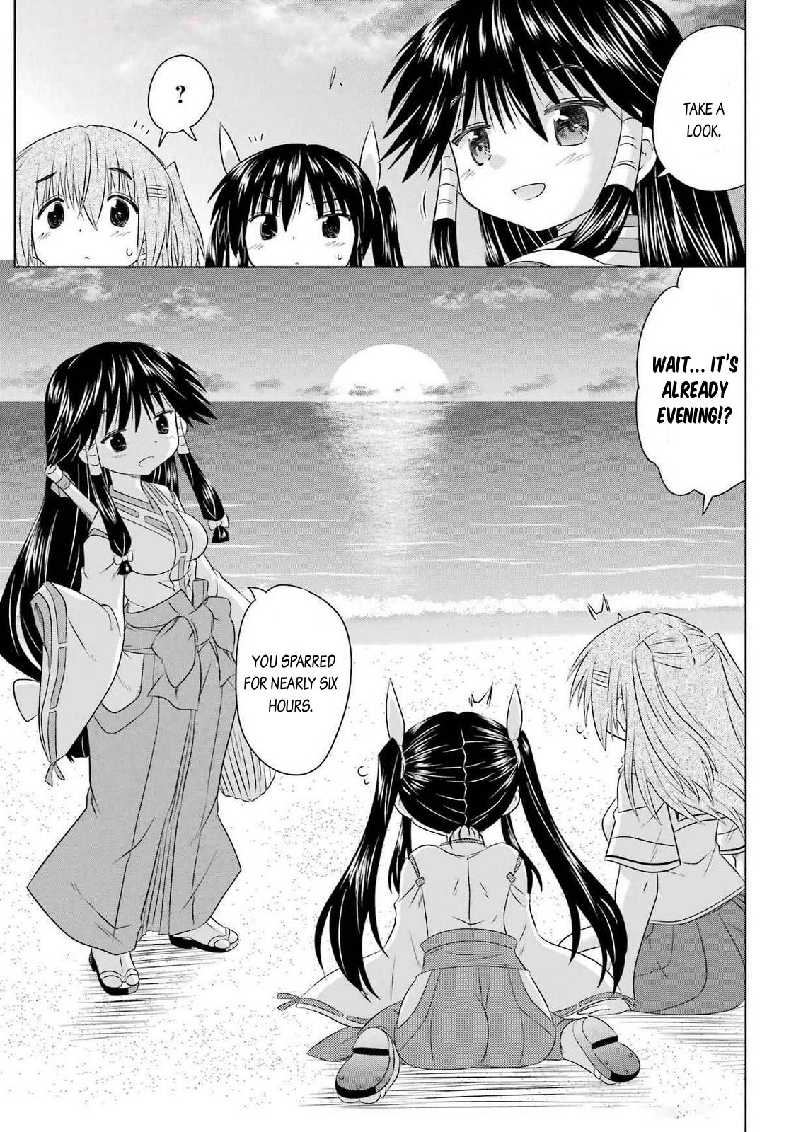 Nagasarete Airantou chapter 259 page 23