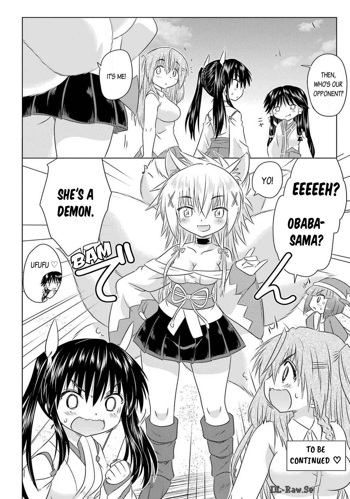 Nagasarete Airantou chapter 259 page 26