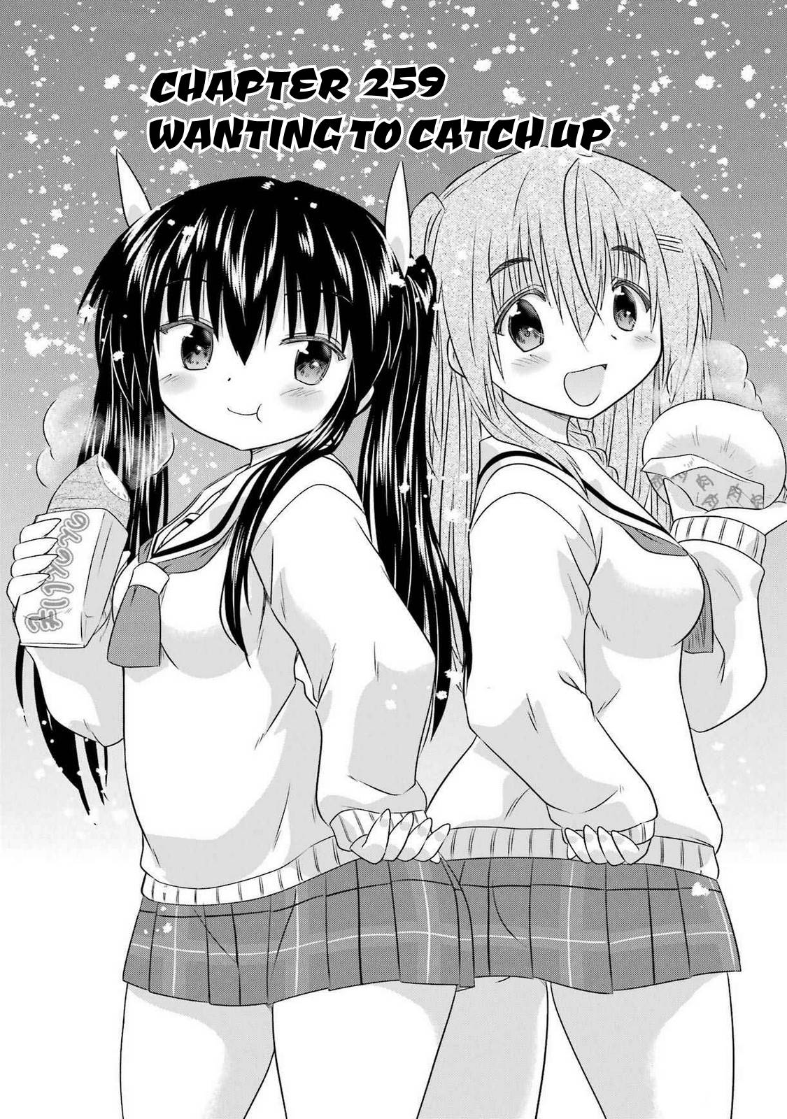 Nagasarete Airantou chapter 259 page 4