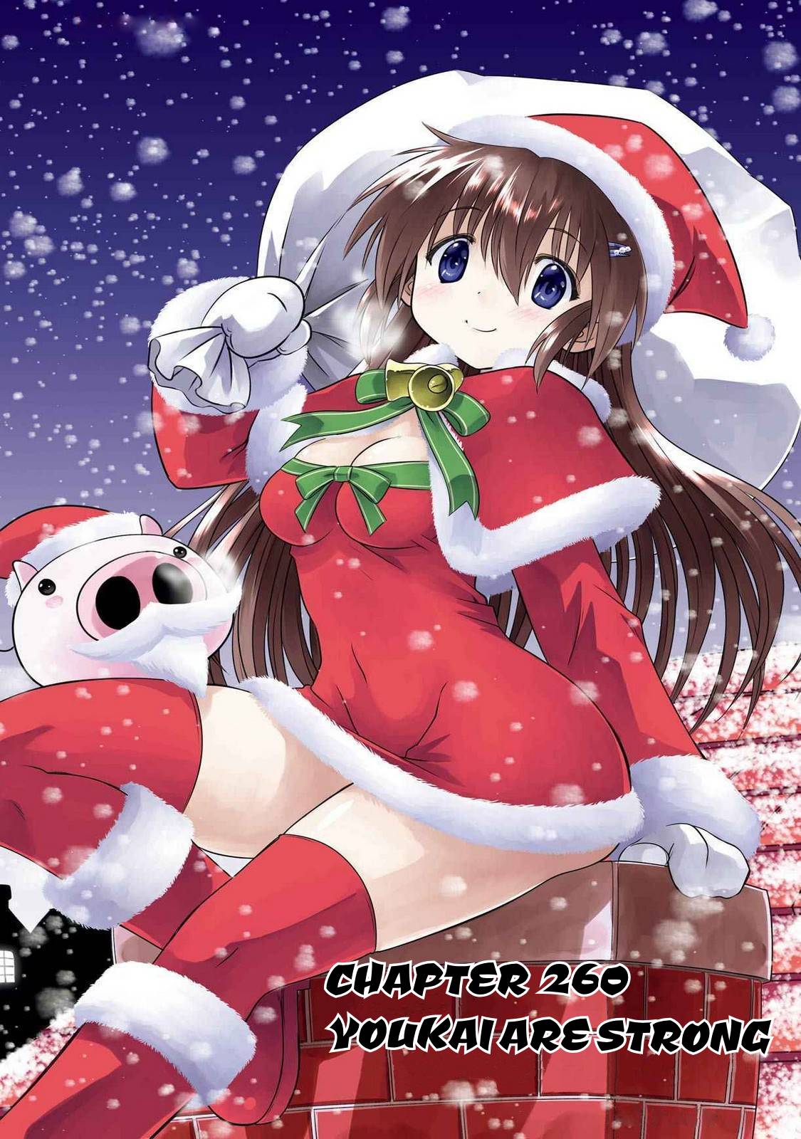 Nagasarete Airantou chapter 260 page 1