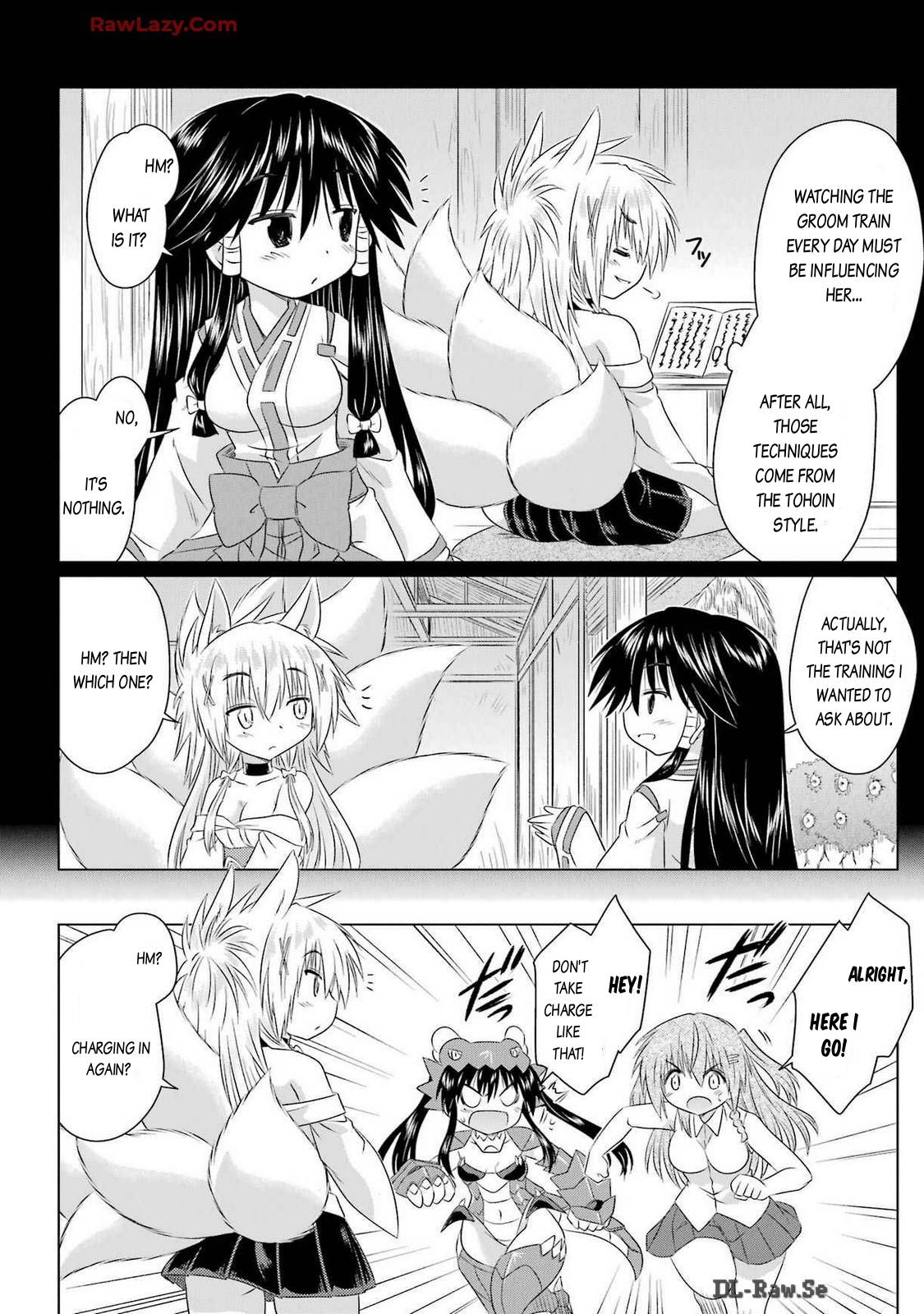 Nagasarete Airantou chapter 260 page 13