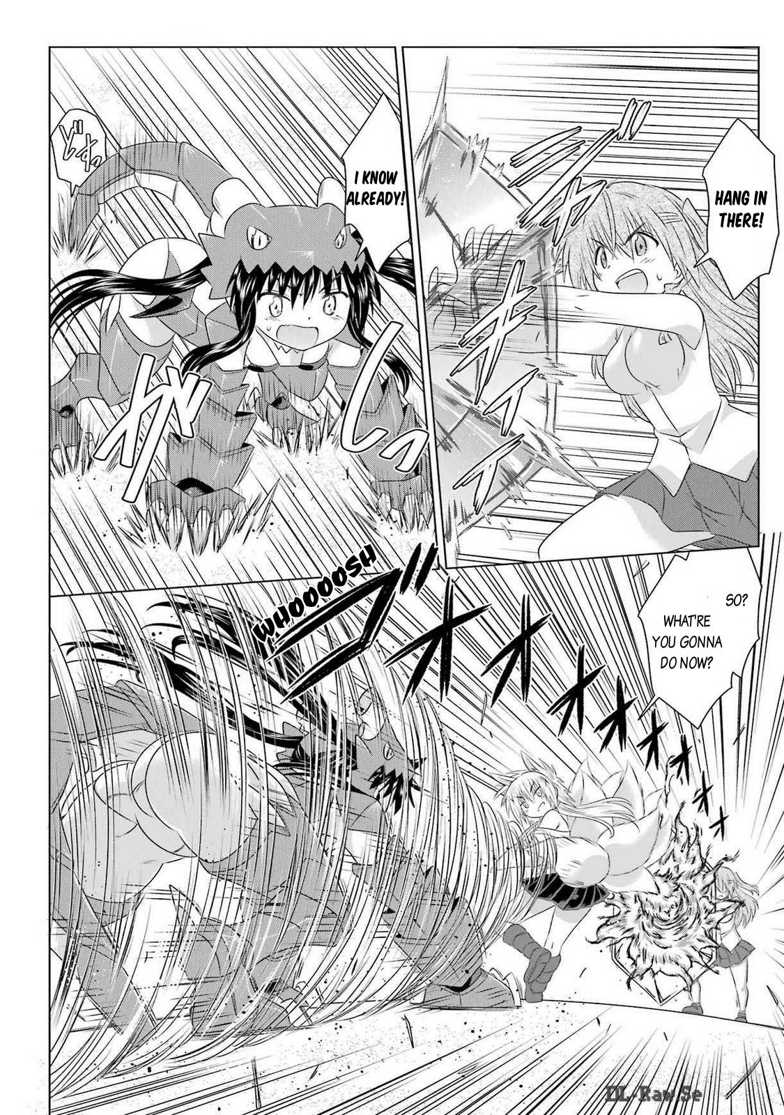 Nagasarete Airantou chapter 260 page 15