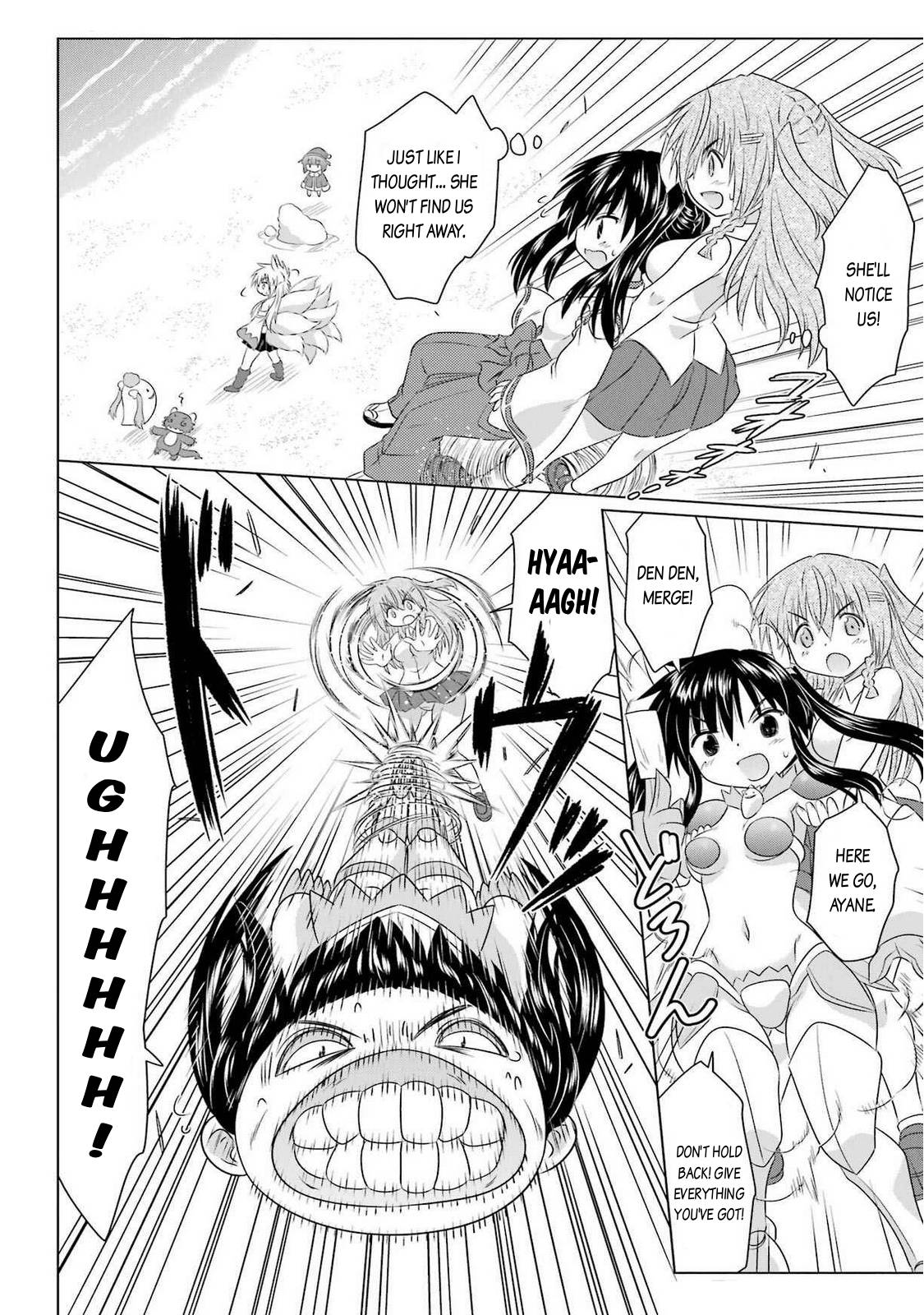 Nagasarete Airantou chapter 260 page 19