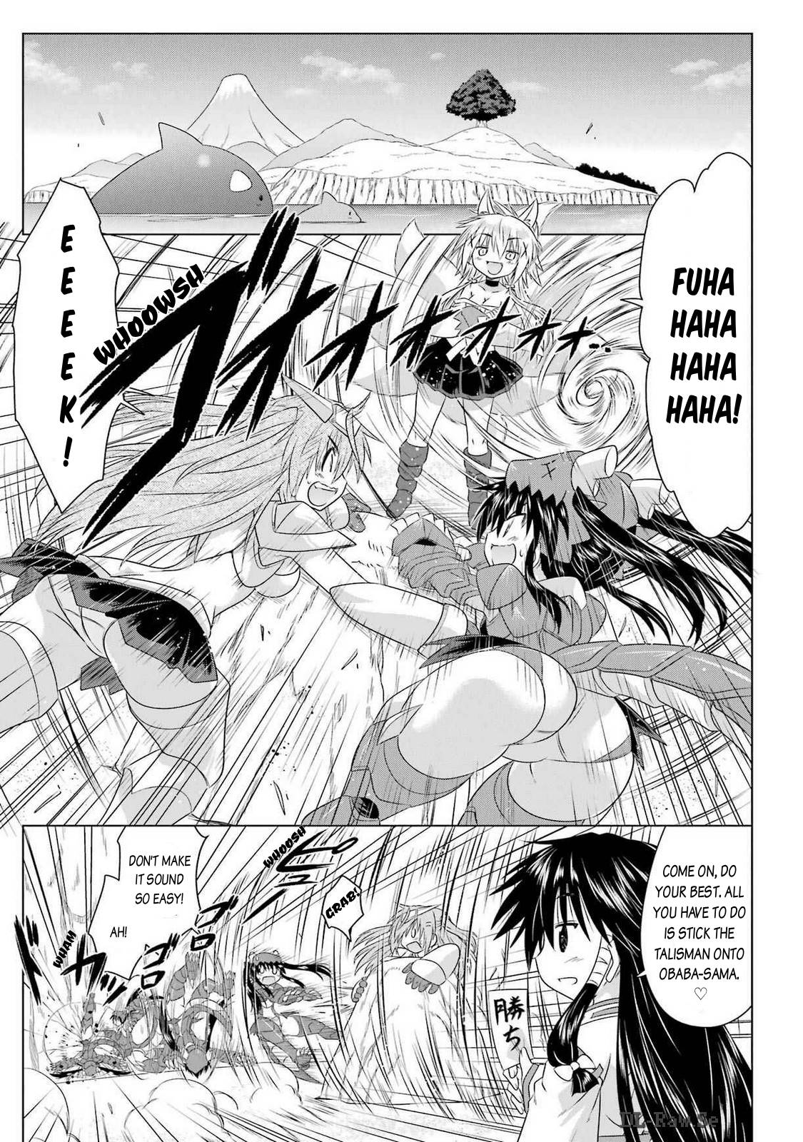 Nagasarete Airantou chapter 260 page 2