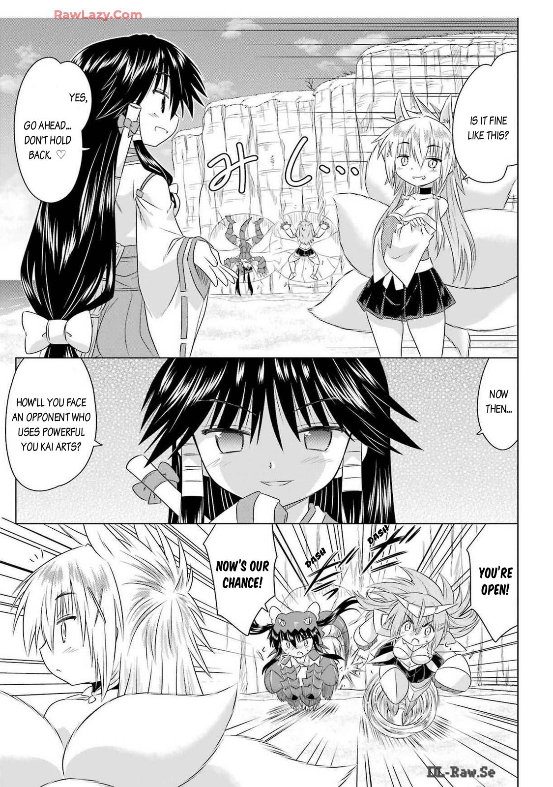 Nagasarete Airantou chapter 260 page 4