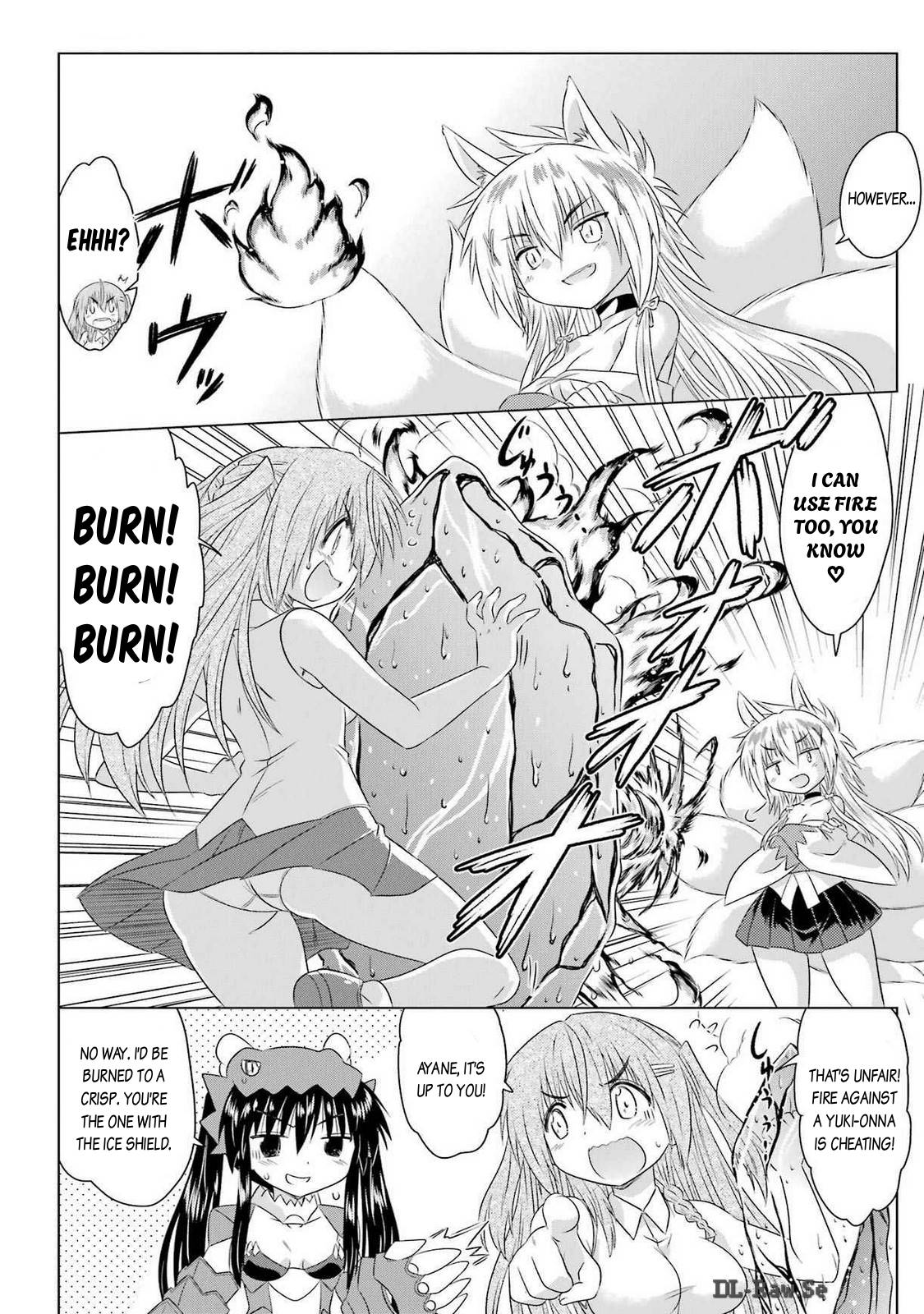 Nagasarete Airantou chapter 260 page 7