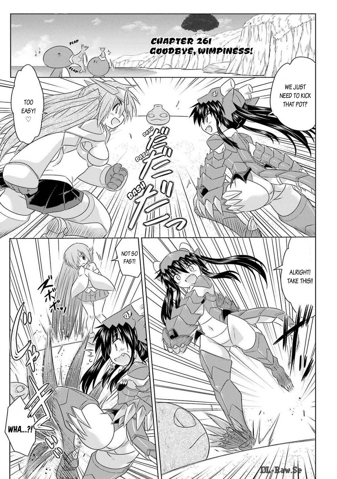 Nagasarete Airantou chapter 261 page 1