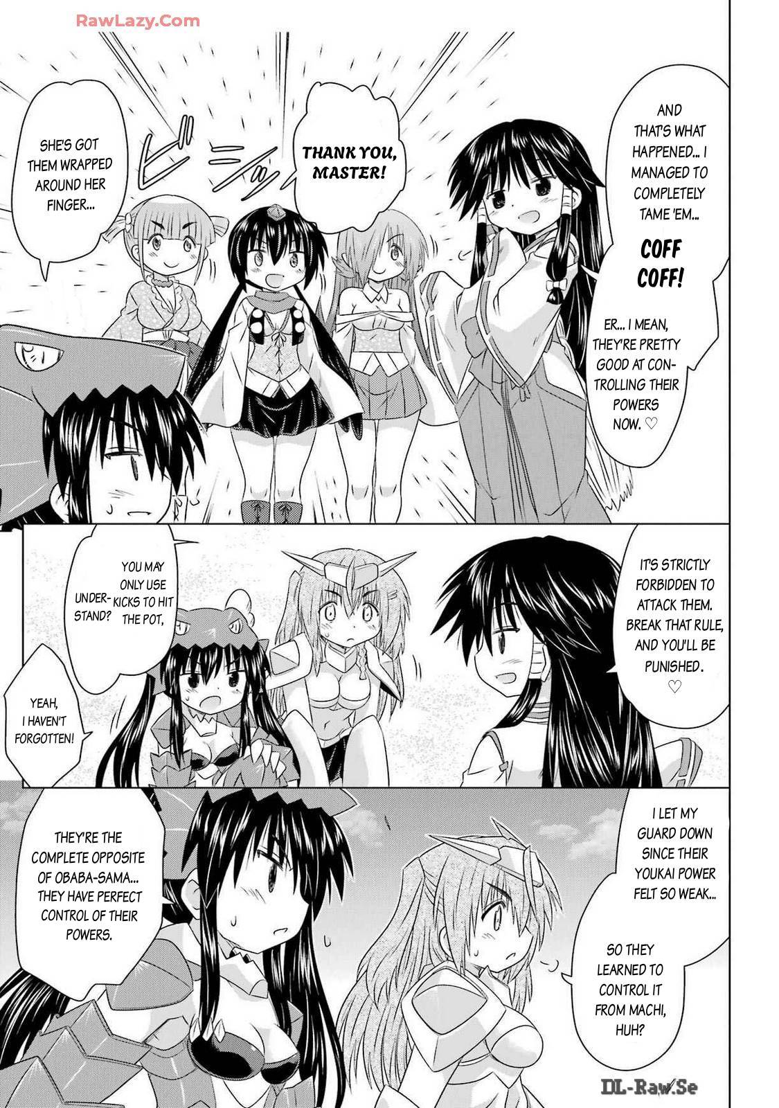 Nagasarete Airantou chapter 261 page 15