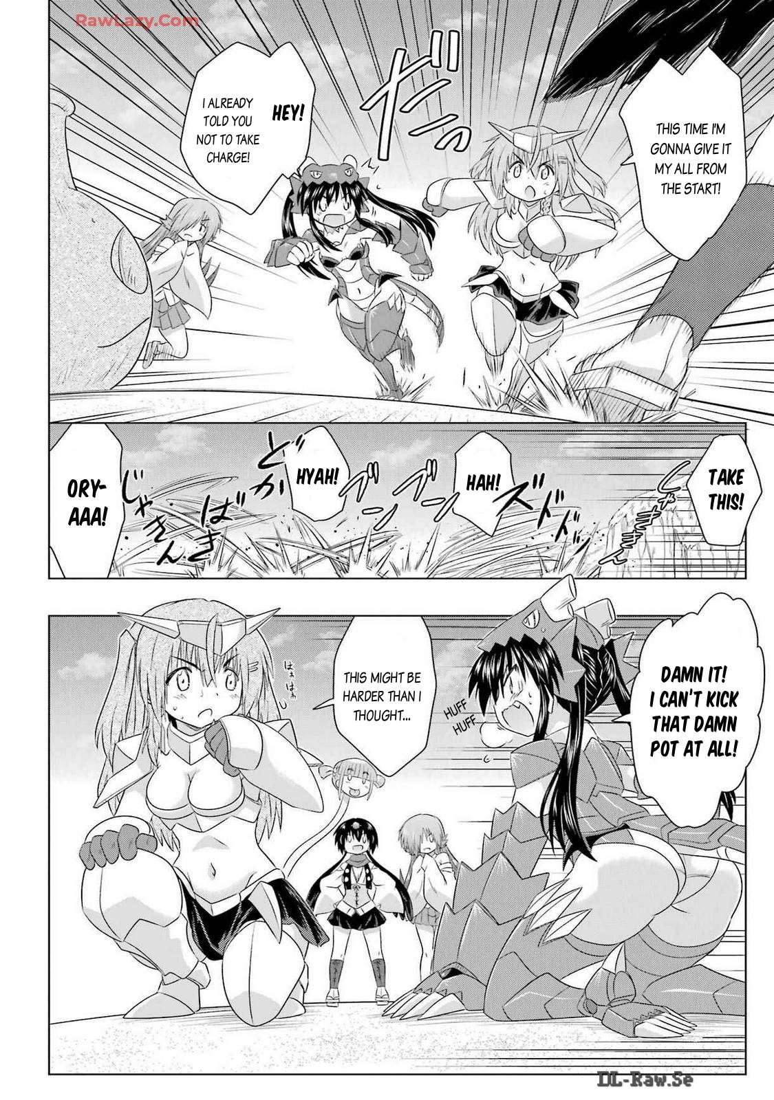 Nagasarete Airantou chapter 261 page 16