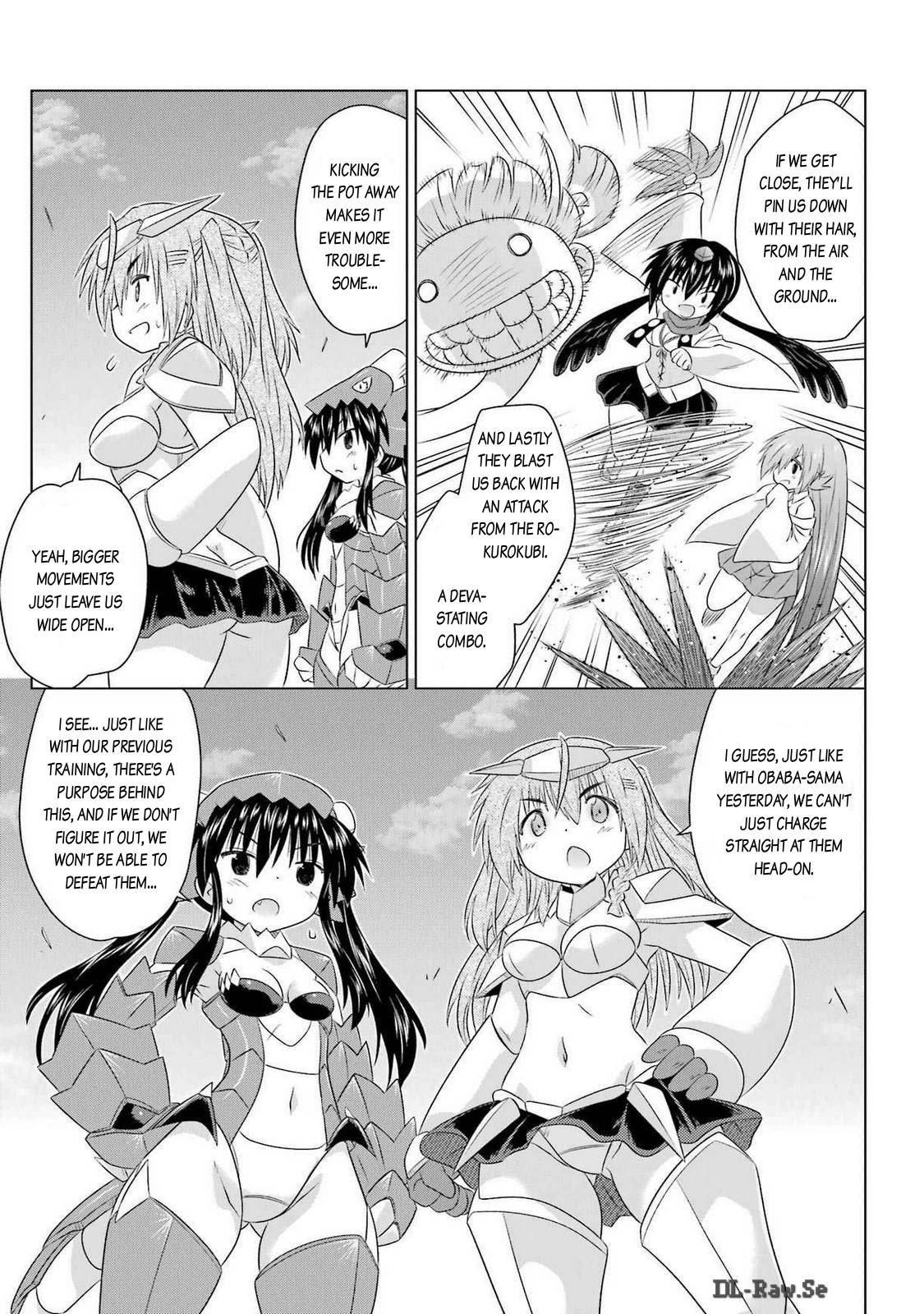 Nagasarete Airantou chapter 261 page 17