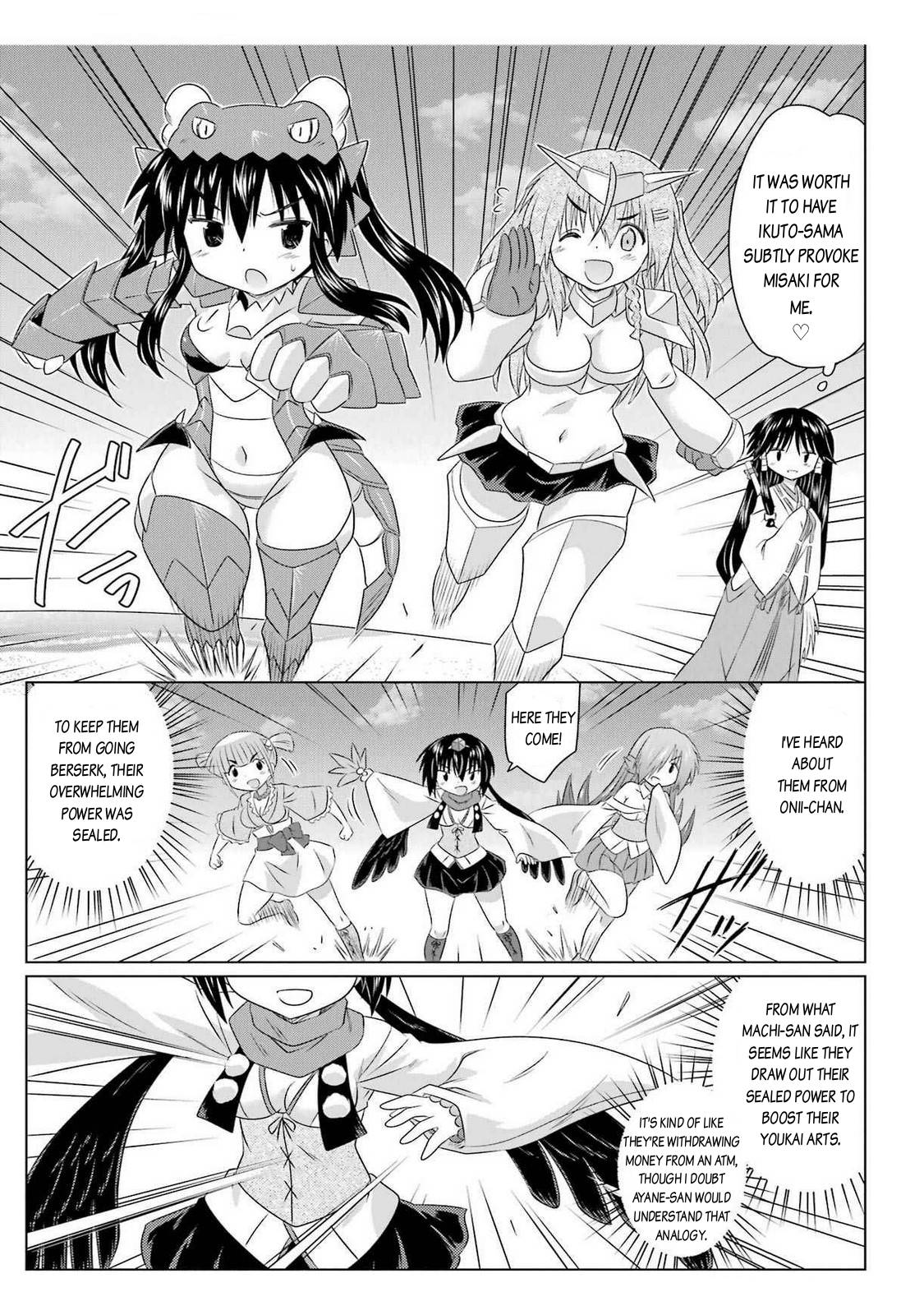 Nagasarete Airantou chapter 261 page 19