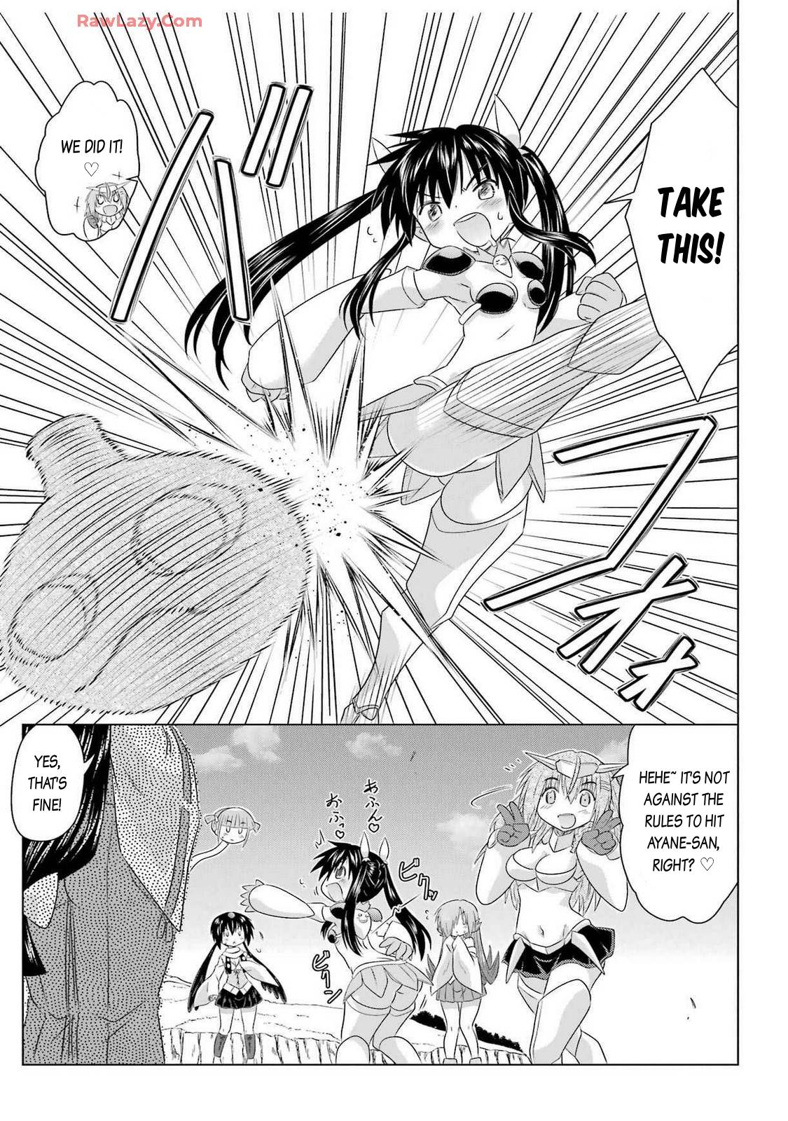 Nagasarete Airantou chapter 261 page 23