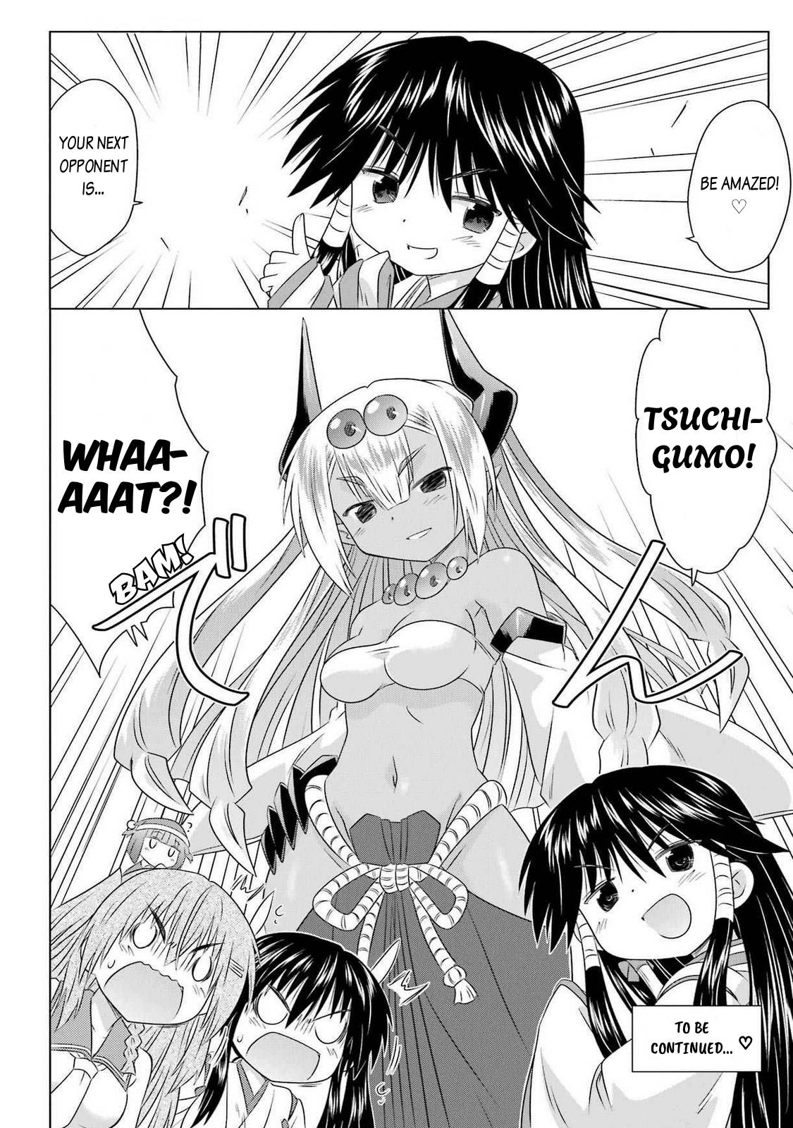 Nagasarete Airantou chapter 261 page 26