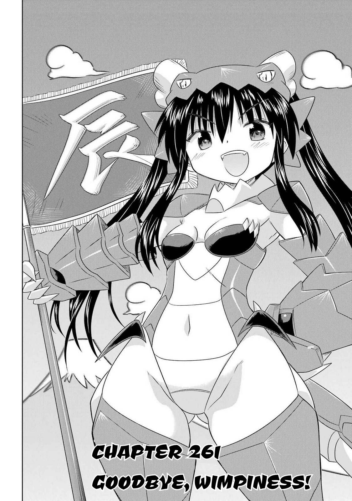 Nagasarete Airantou chapter 261 page 4