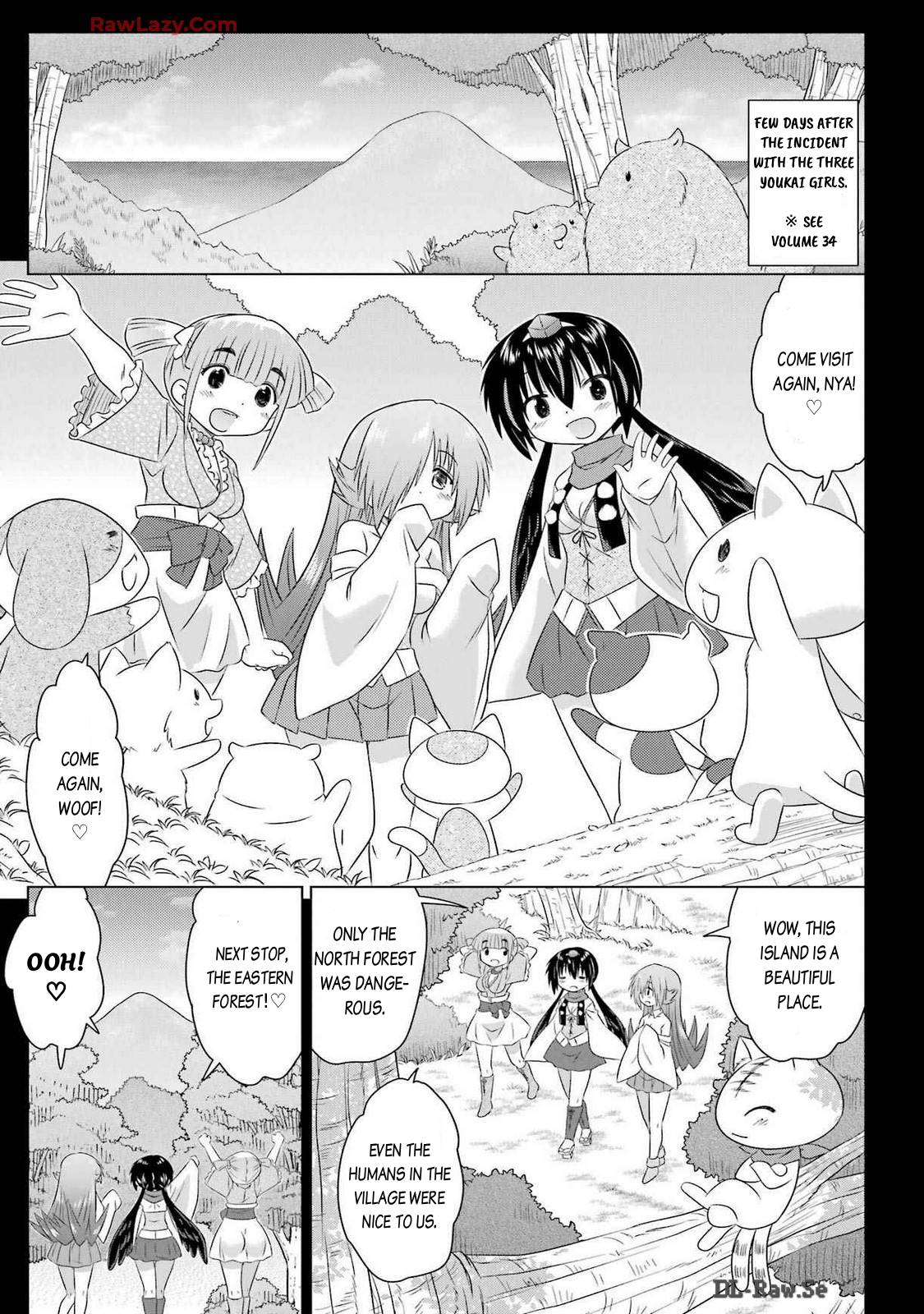 Nagasarete Airantou chapter 261 page 5