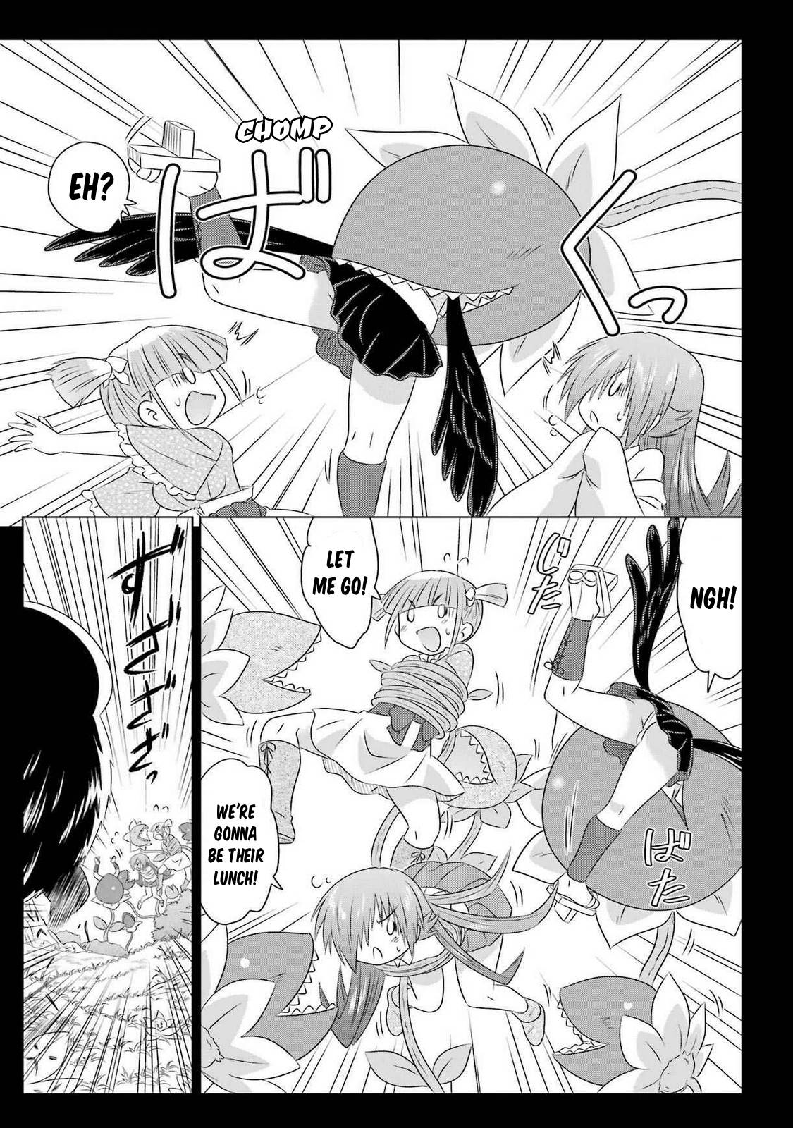 Nagasarete Airantou chapter 261 page 7