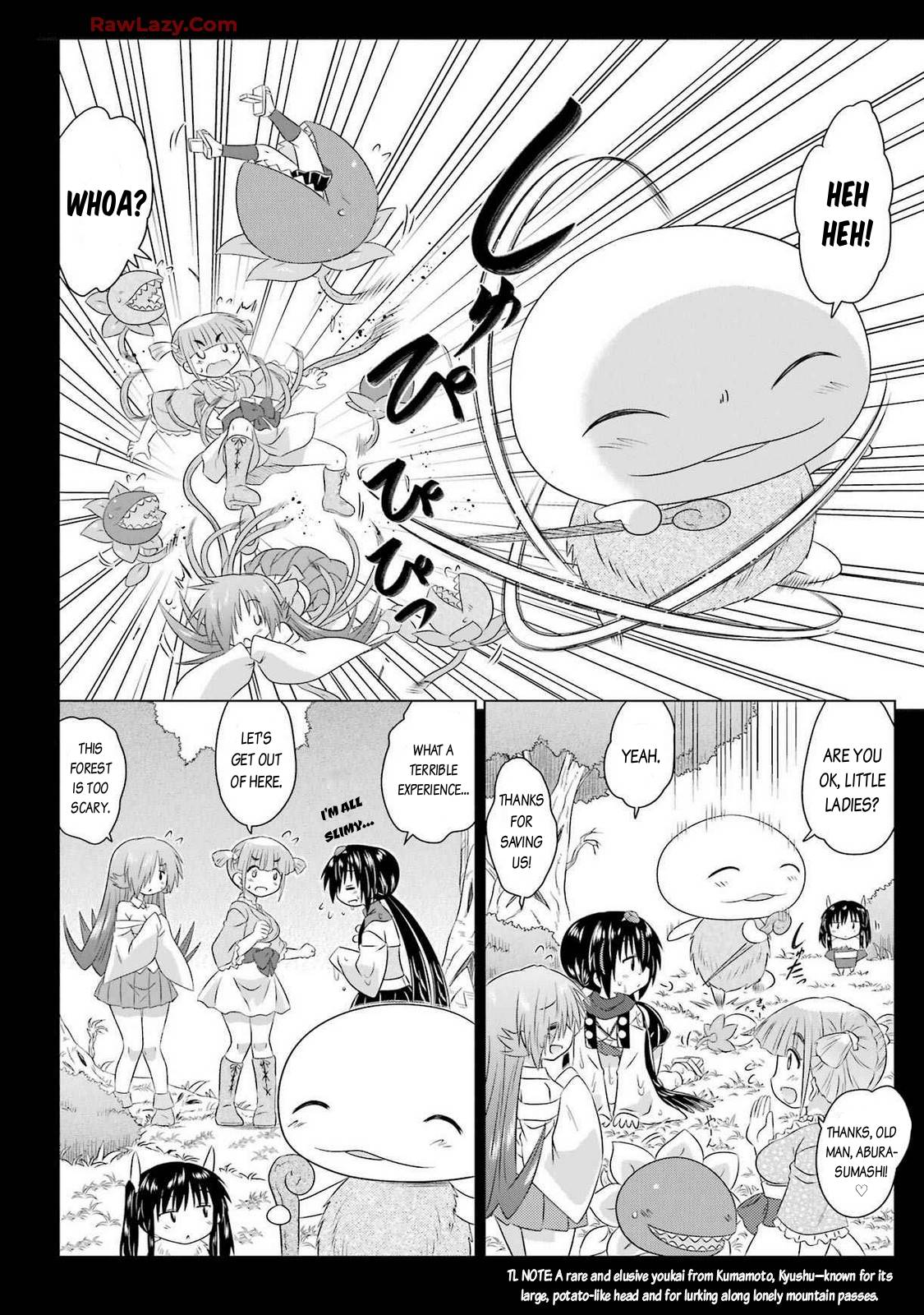 Nagasarete Airantou chapter 261 page 8