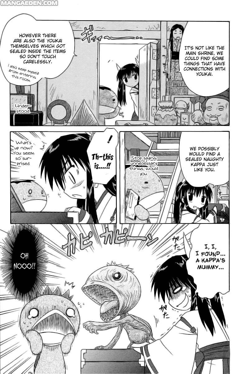 Nagasarete Airantou chapter 46.5 page 7