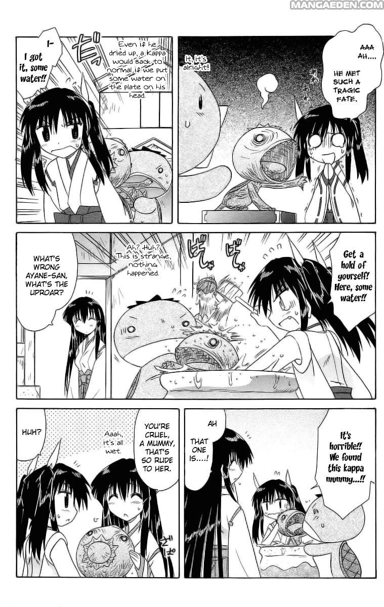 Nagasarete Airantou chapter 46.5 page 8