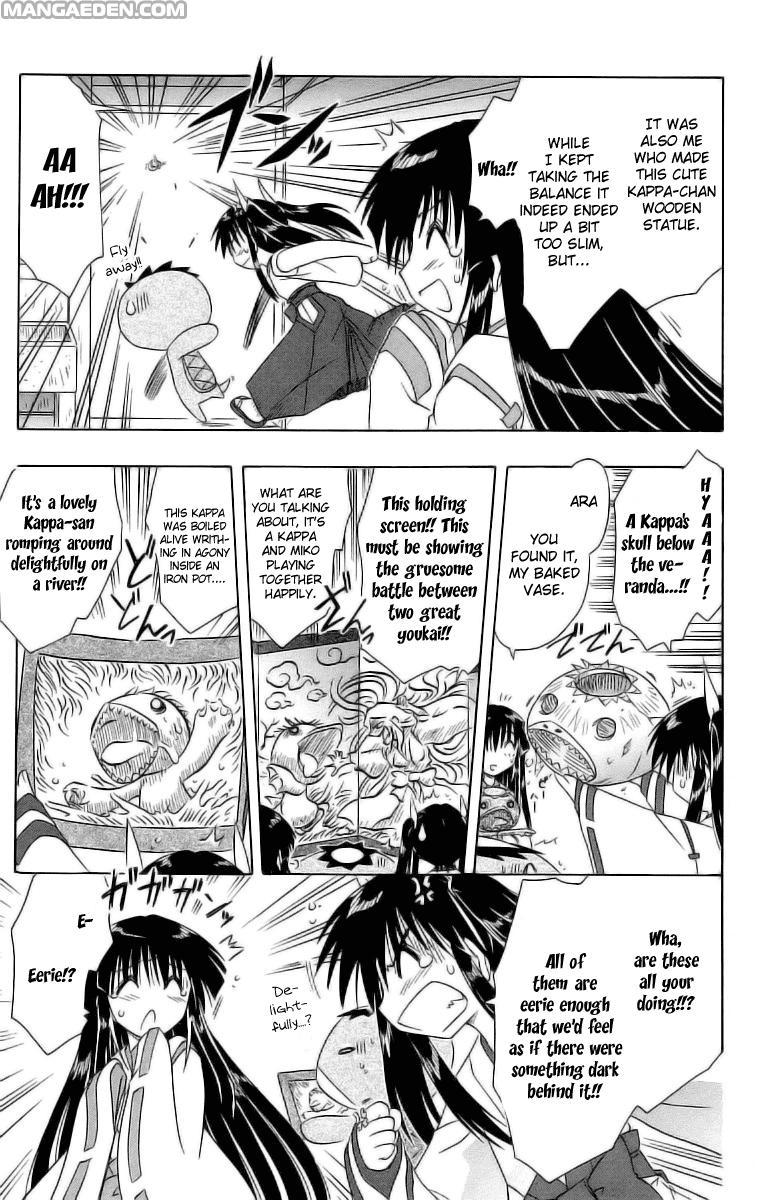 Nagasarete Airantou chapter 46.5 page 9