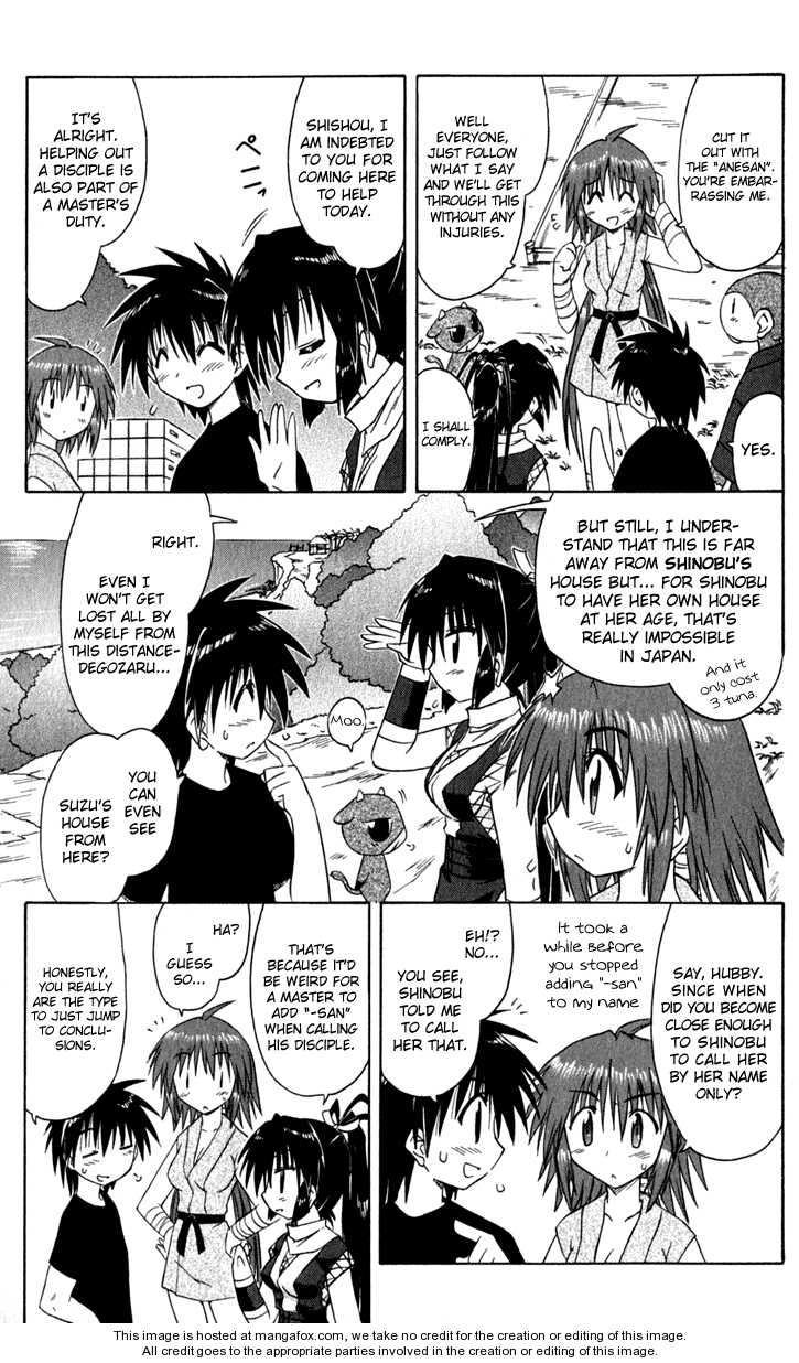 Nagasarete Airantou chapter 49.1 page 11