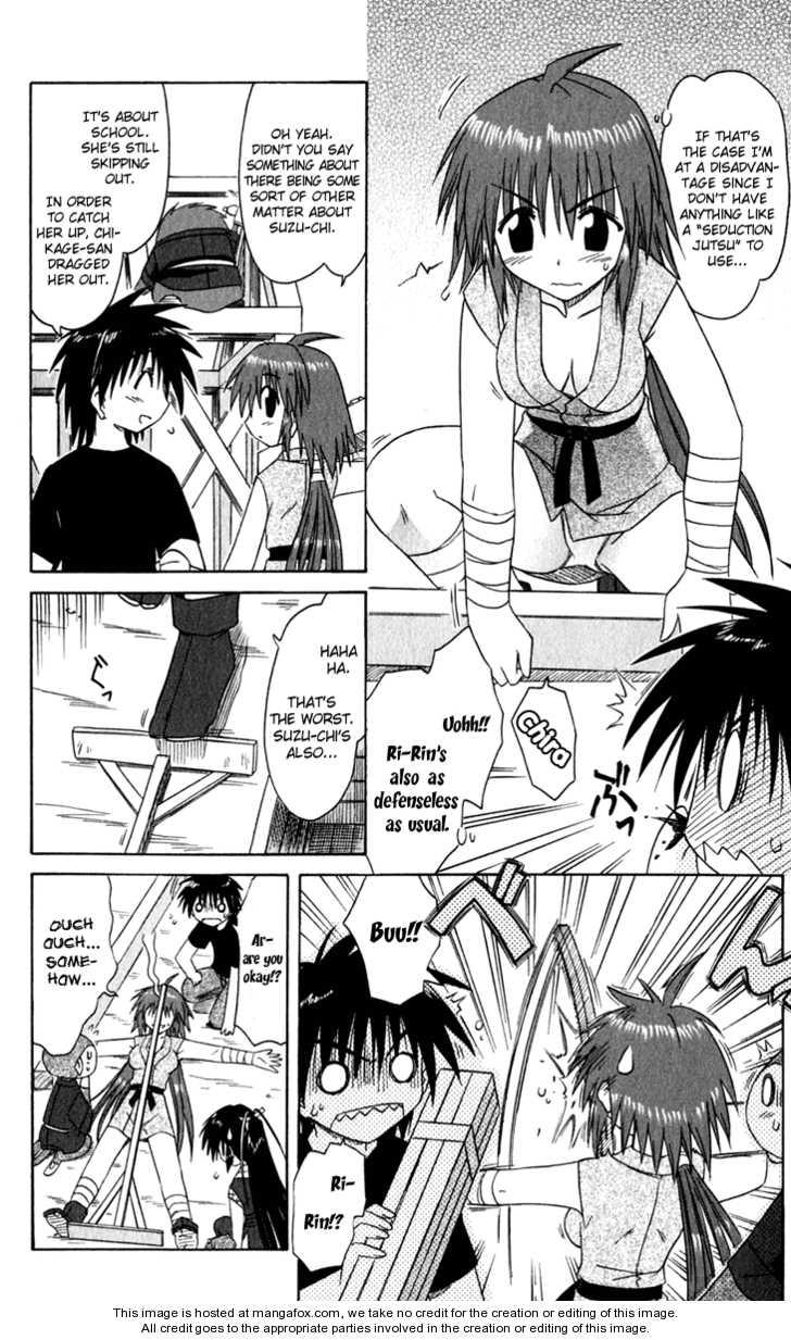 Nagasarete Airantou chapter 49.1 page 14