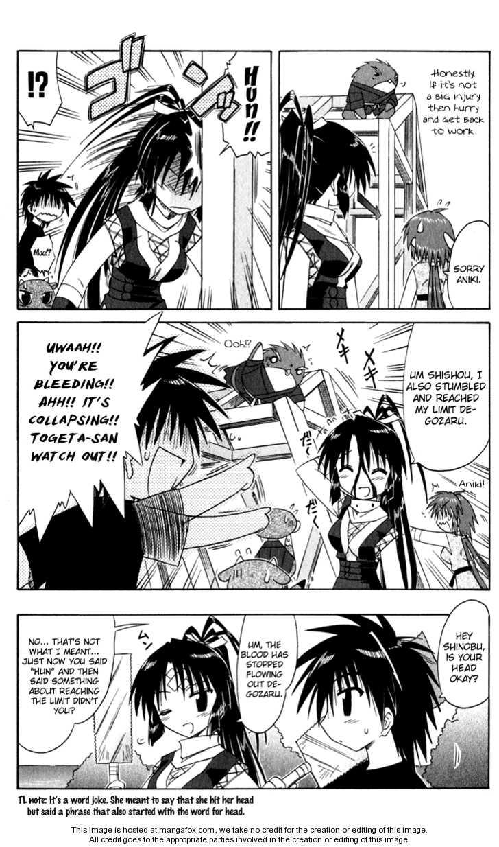 Nagasarete Airantou chapter 49.1 page 16