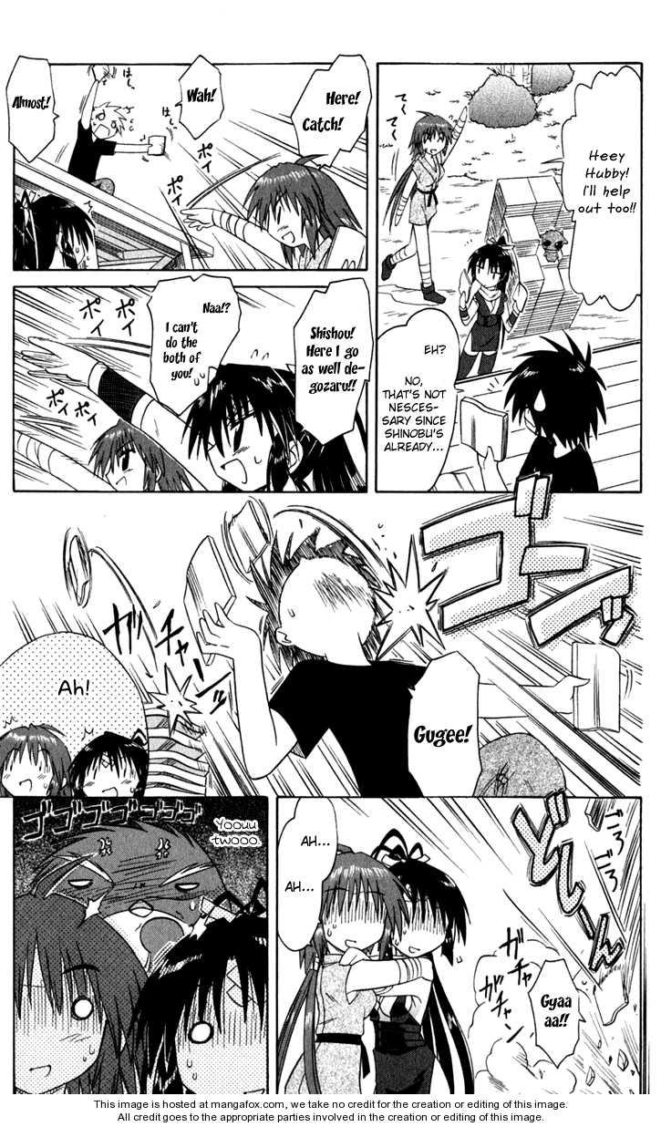 Nagasarete Airantou chapter 49.1 page 19