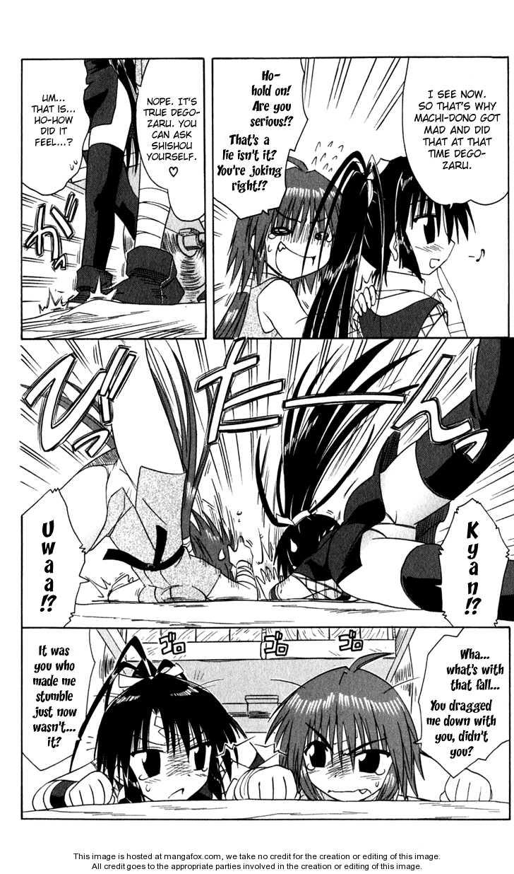 Nagasarete Airantou chapter 49.1 page 22