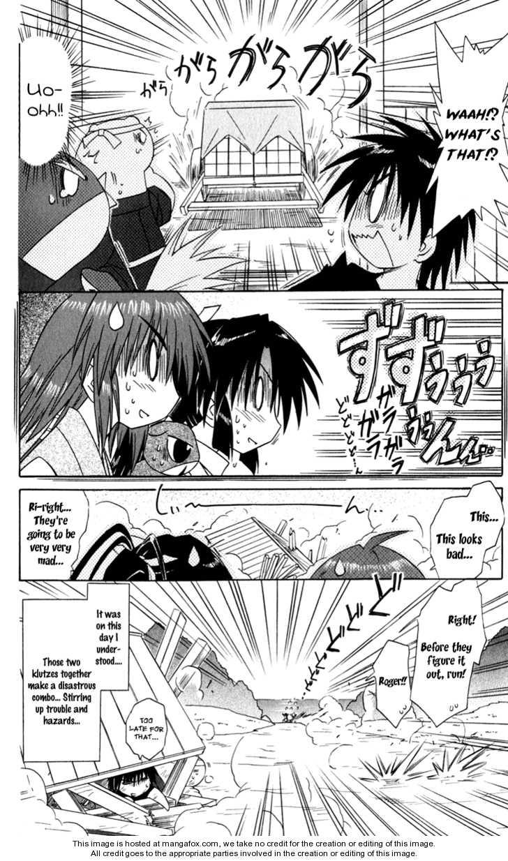 Nagasarete Airantou chapter 49.1 page 24