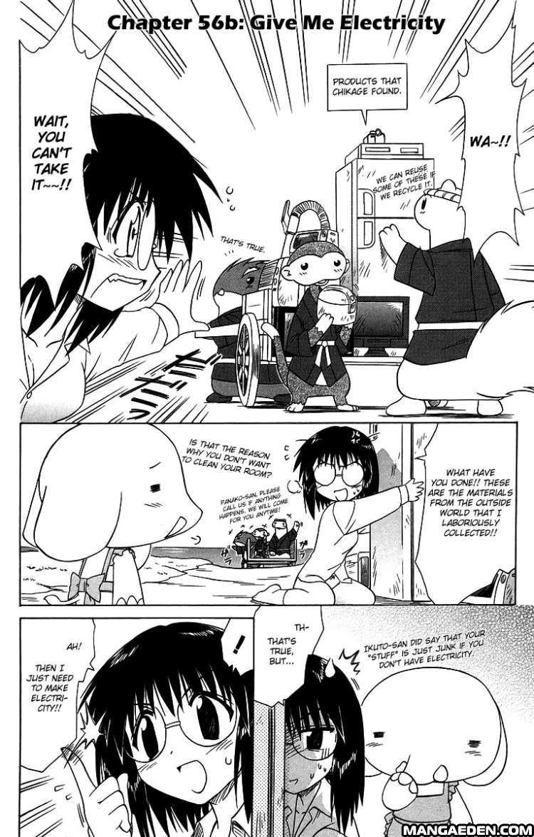 Nagasarete Airantou chapter 58.1 page 2