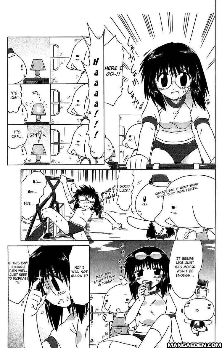 Nagasarete Airantou chapter 58.6 page 5