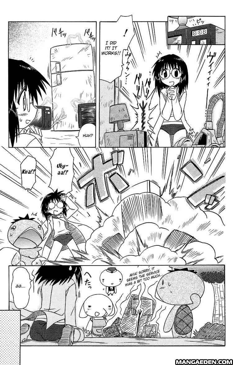 Nagasarete Airantou chapter 58.6 page 7