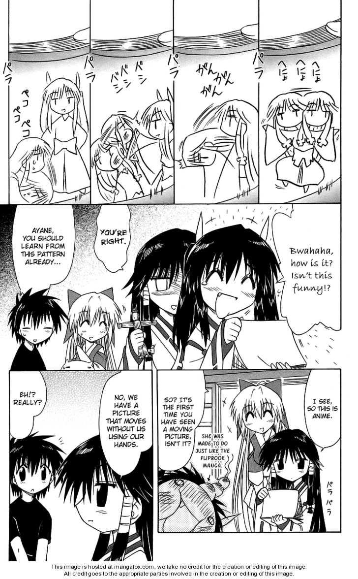 Nagasarete Airantou chapter 62.5 page 9