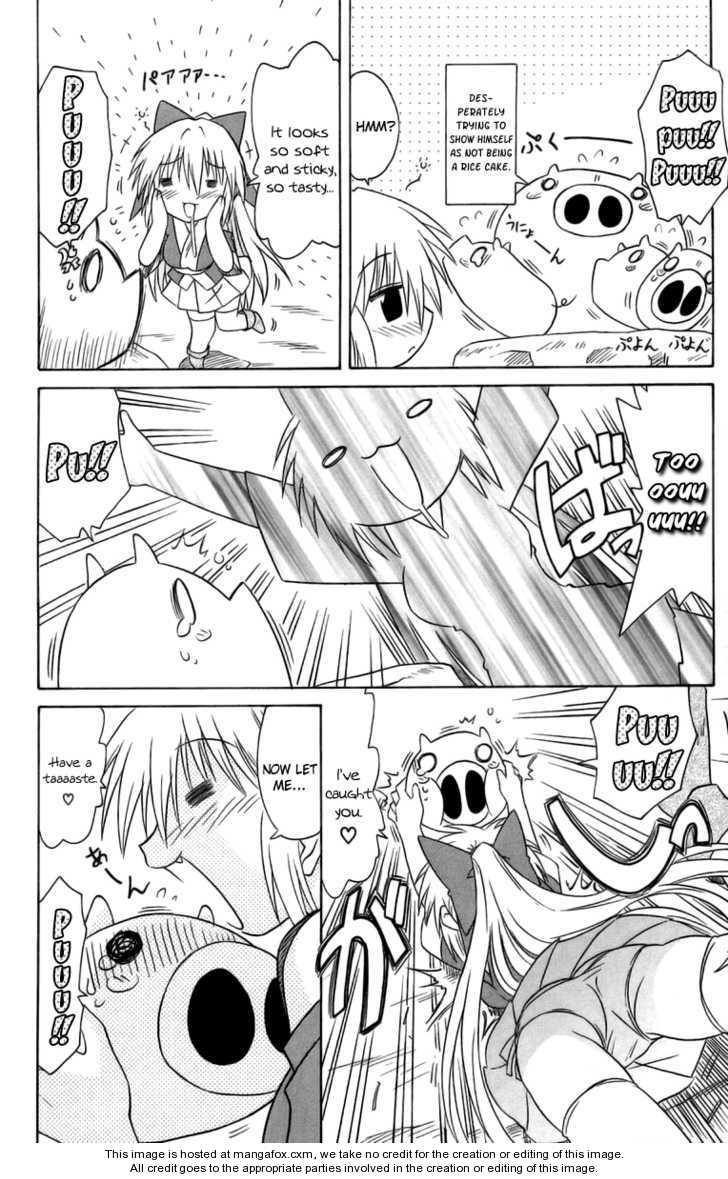 Nagasarete Airantou chapter 64.5 page 6