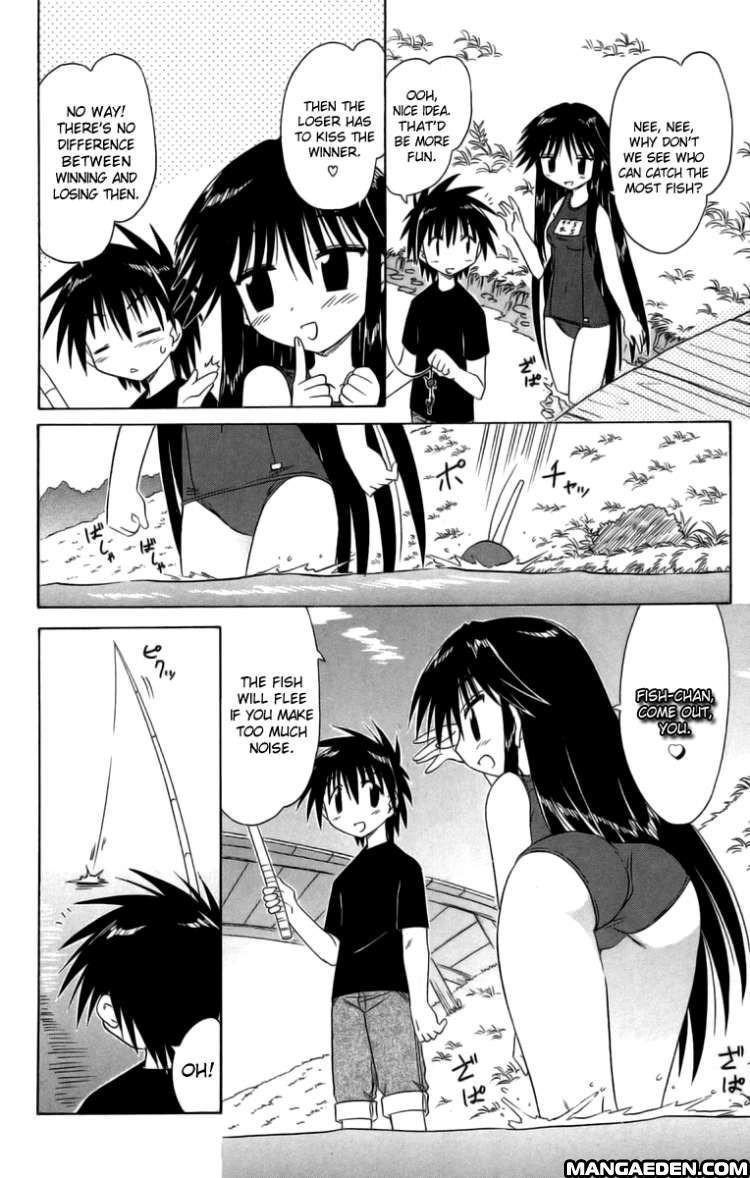 Nagasarete Airantou chapter 66.1 page 6