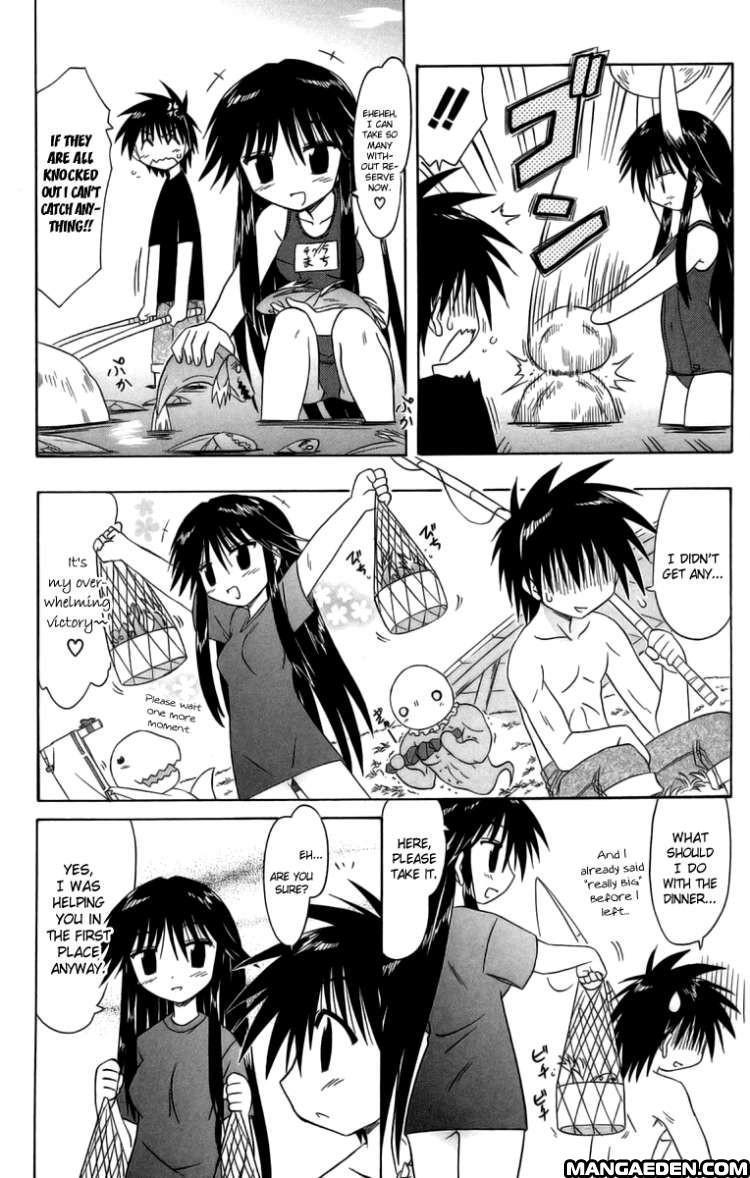 Nagasarete Airantou chapter 66.1 page 8