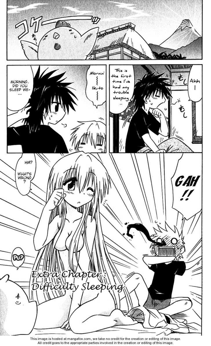 Nagasarete Airantou chapter 79.5 page 1