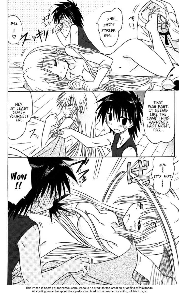 Nagasarete Airantou chapter 79.5 page 4