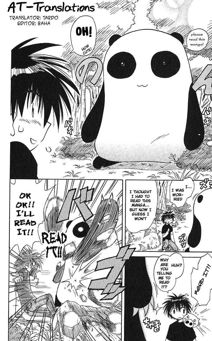 Nagasarete Airantou chapter 8.5 page 9