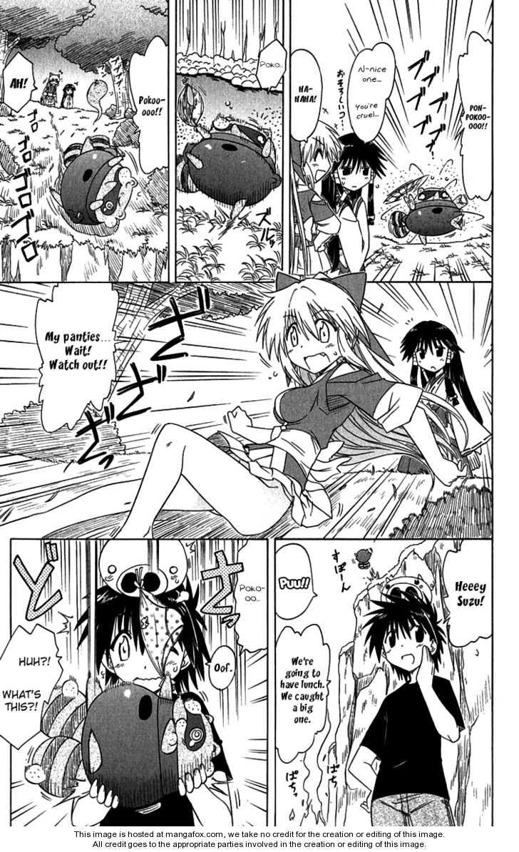 Nagasarete Airantou chapter 84.5 page 10